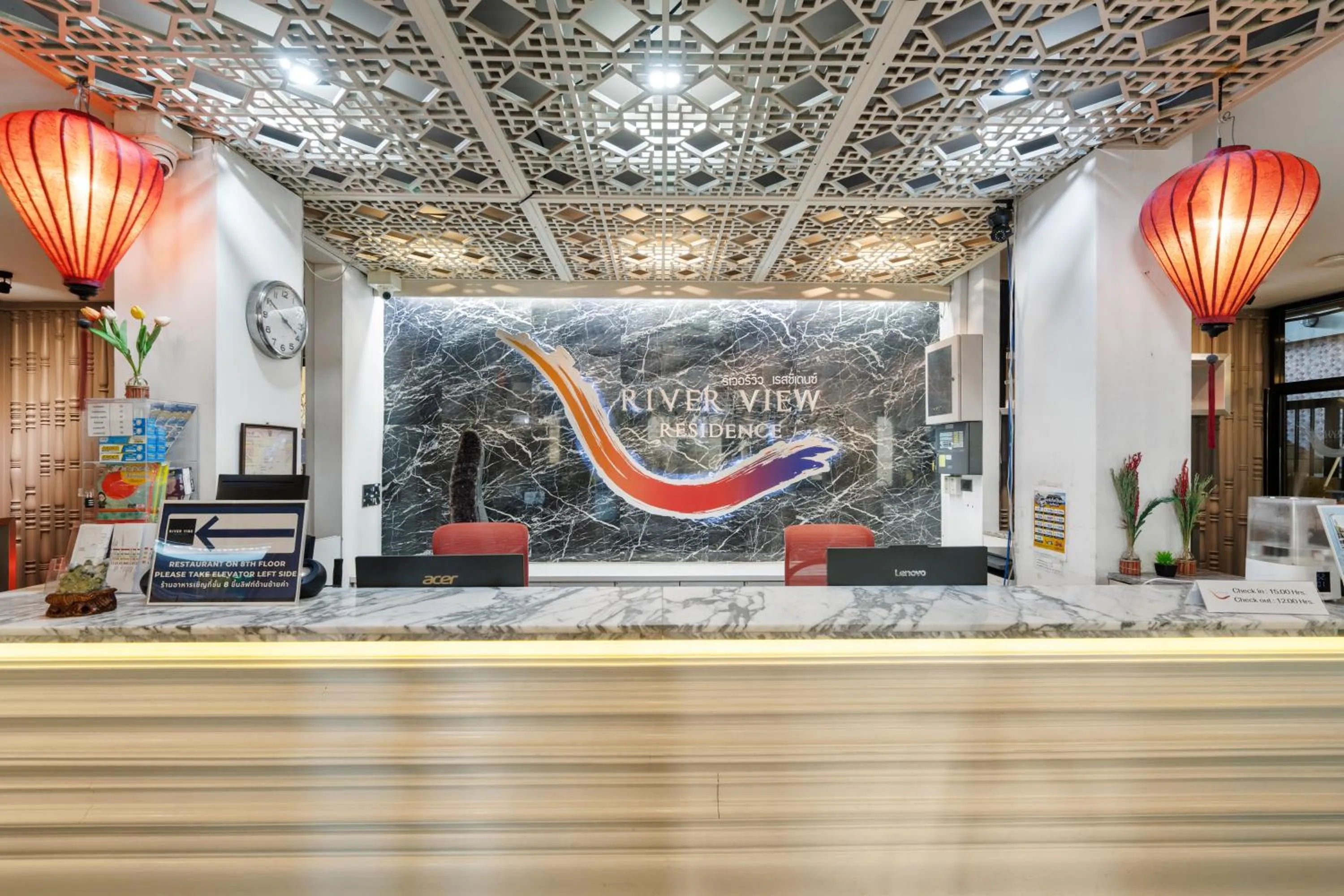 River View Residence