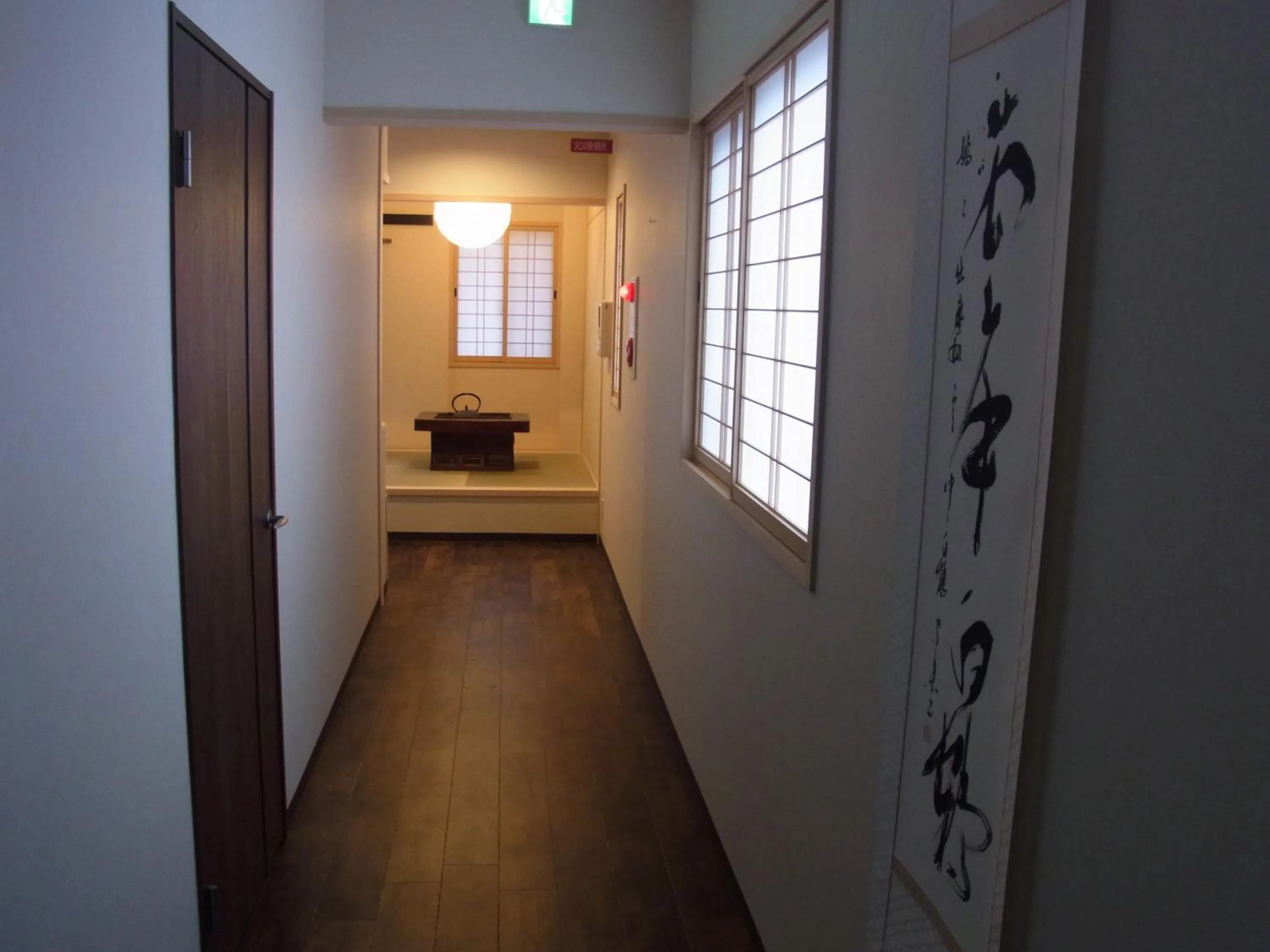 View (from property/room), Bed in Kamoya Ryokan