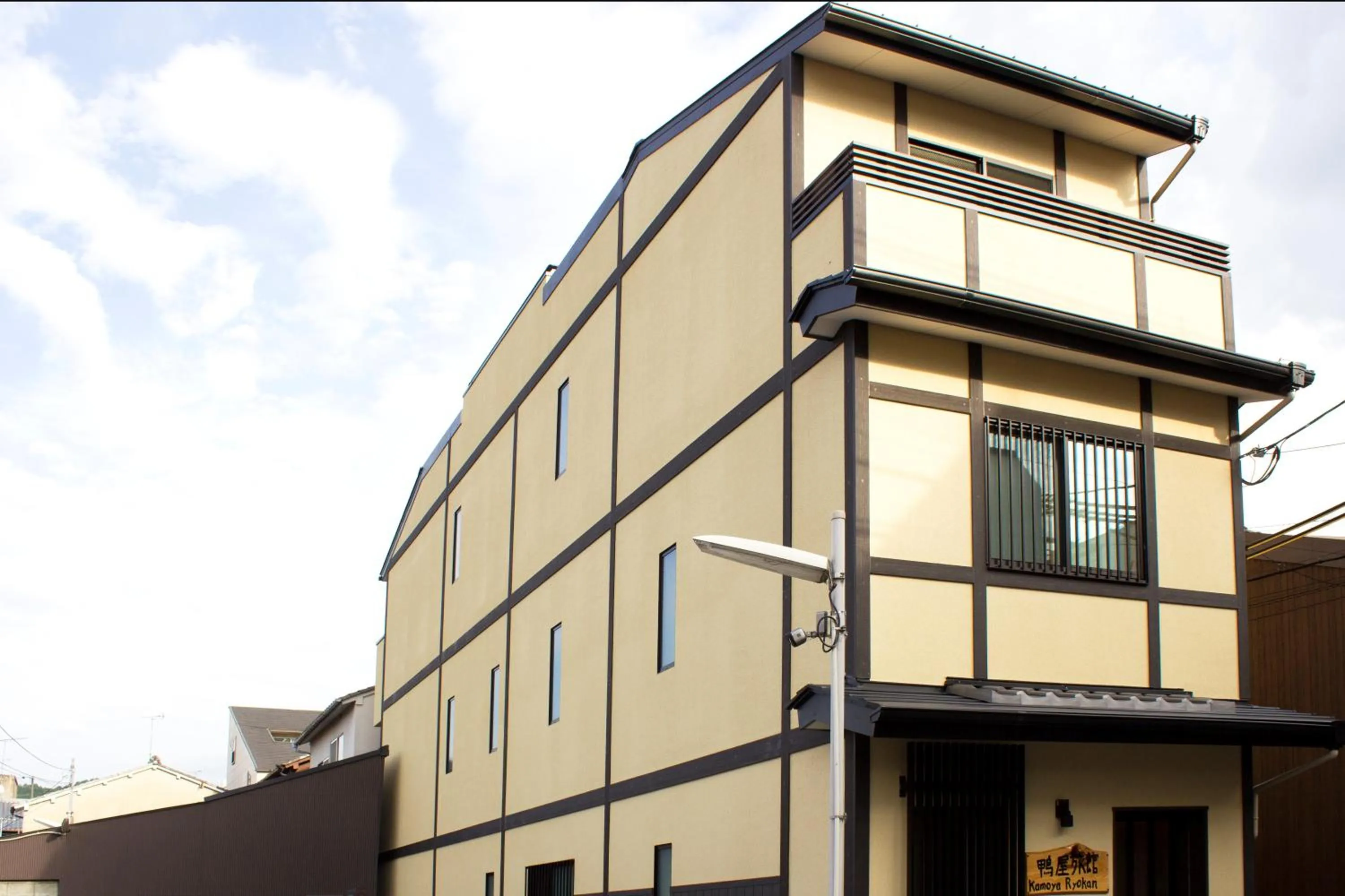 Facade/entrance in Kamoya Ryokan