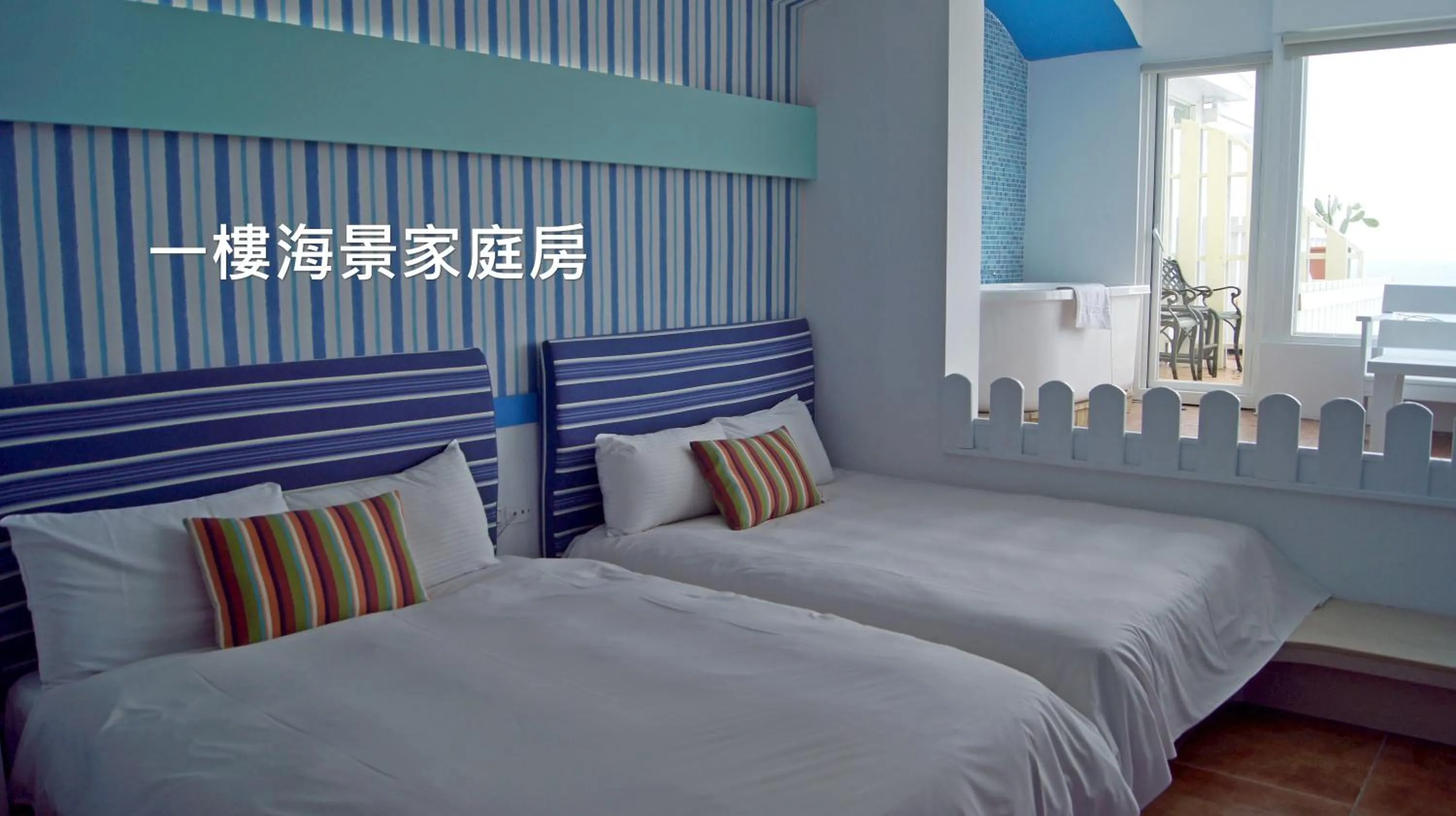 Bed in 南灣飯店 Kenting Nanwan Hotel