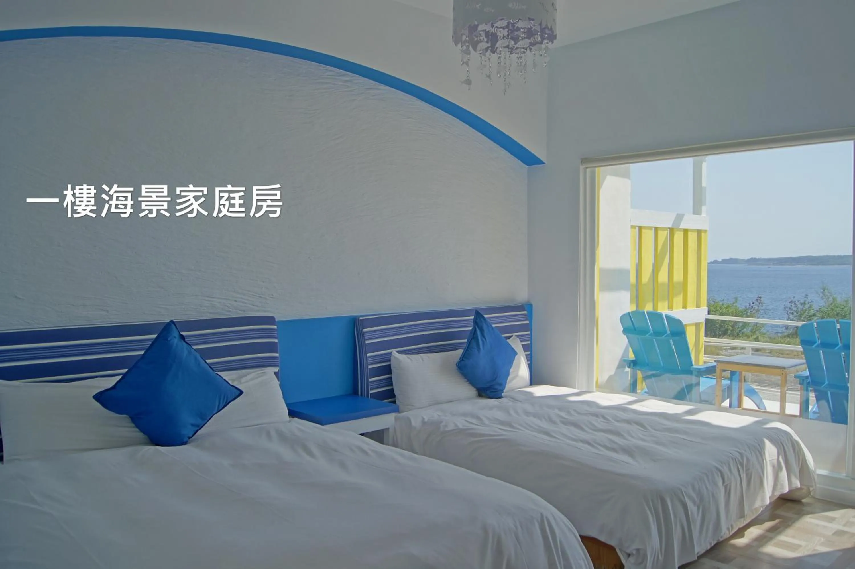 Bed in 南灣飯店 Kenting Nanwan Hotel