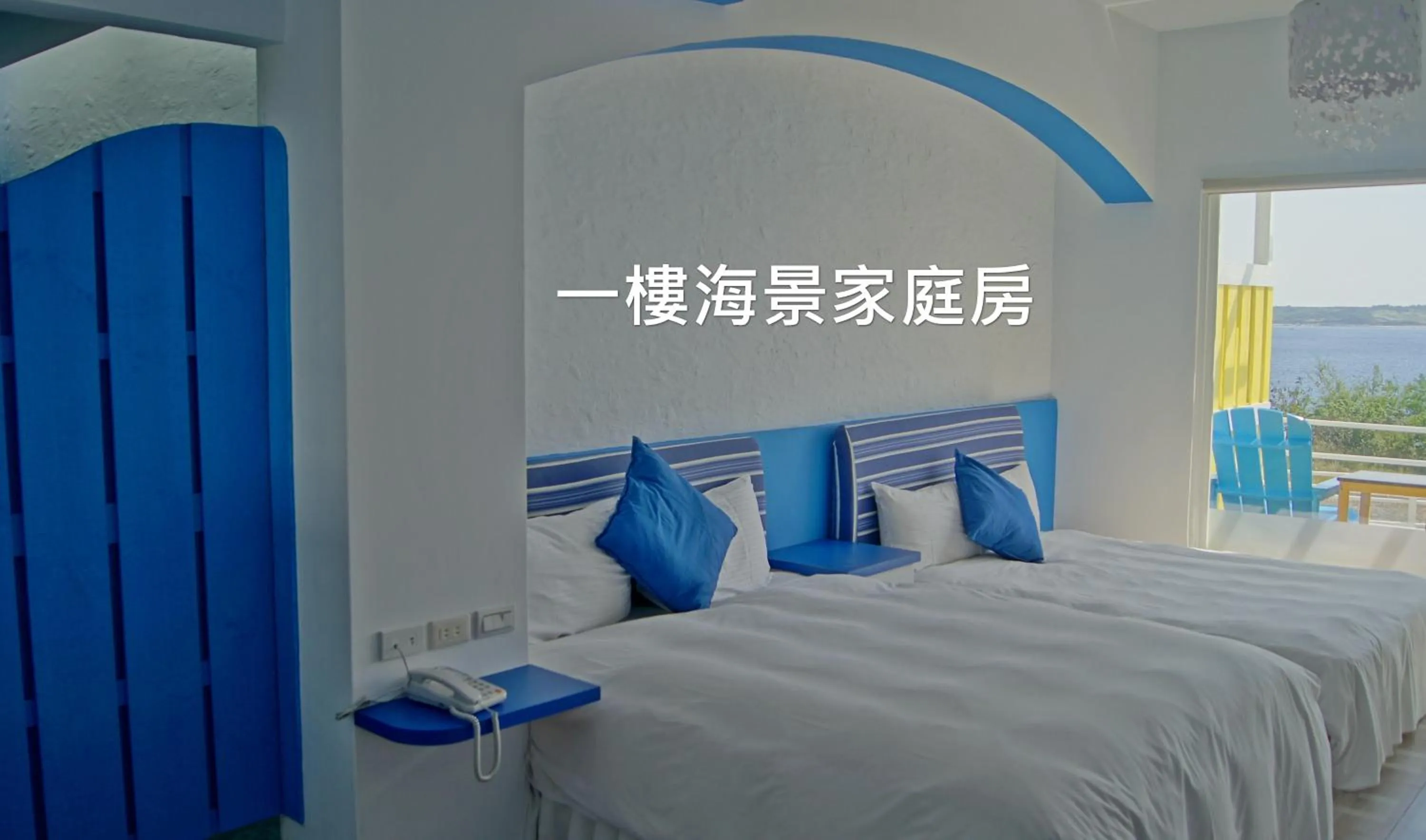 Bed in 南灣飯店 Kenting Nanwan Hotel