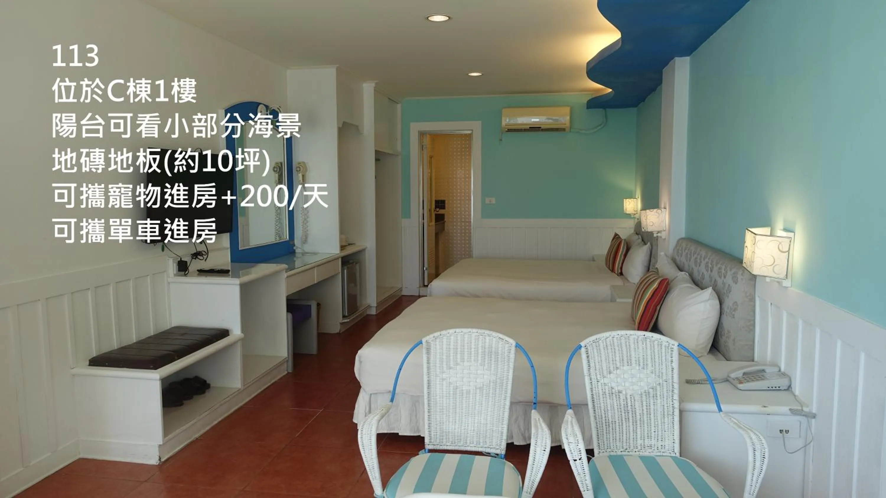 Bed in 南灣飯店 Kenting Nanwan Hotel
