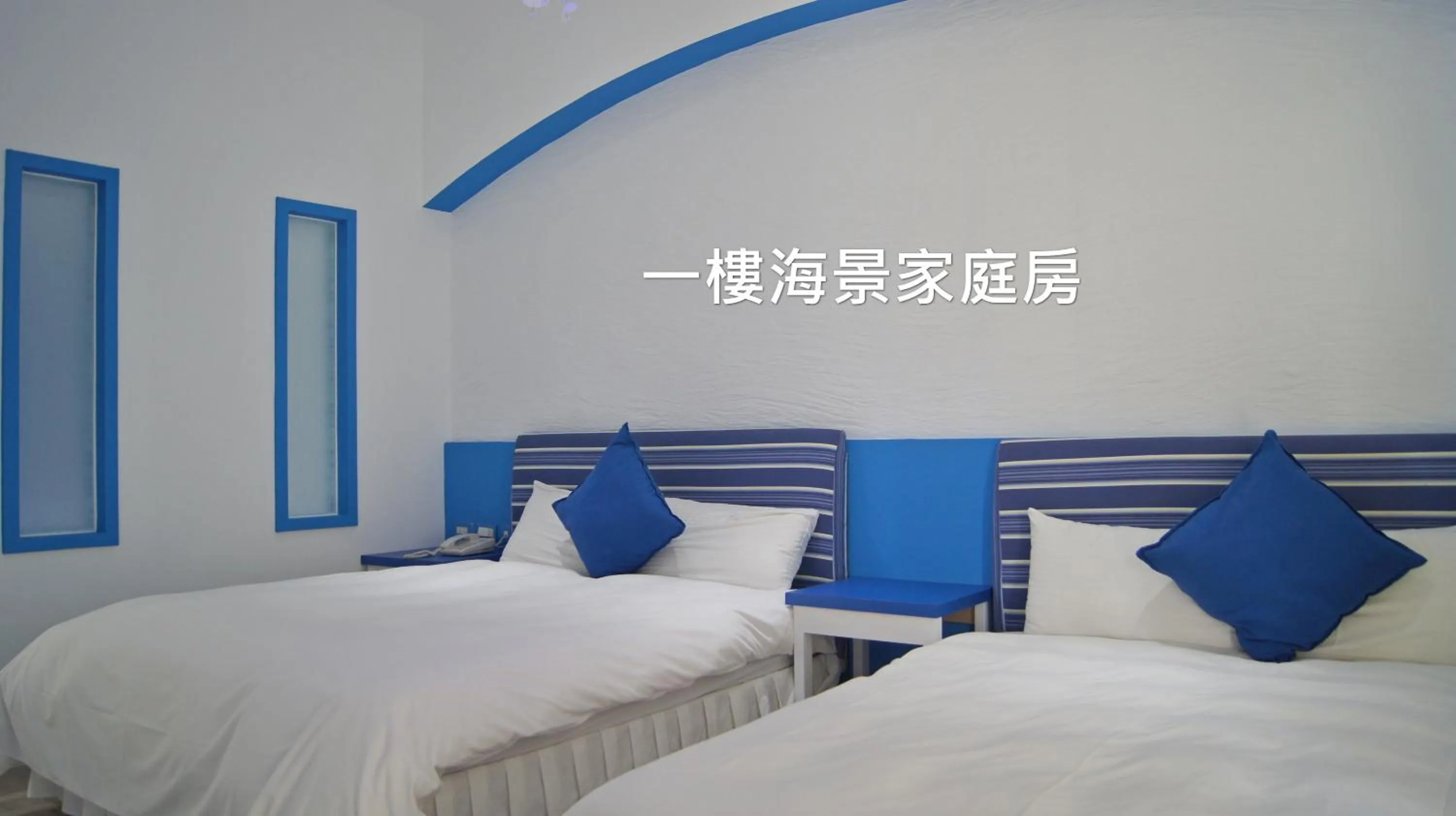 Bed in 南灣飯店 Kenting Nanwan Hotel