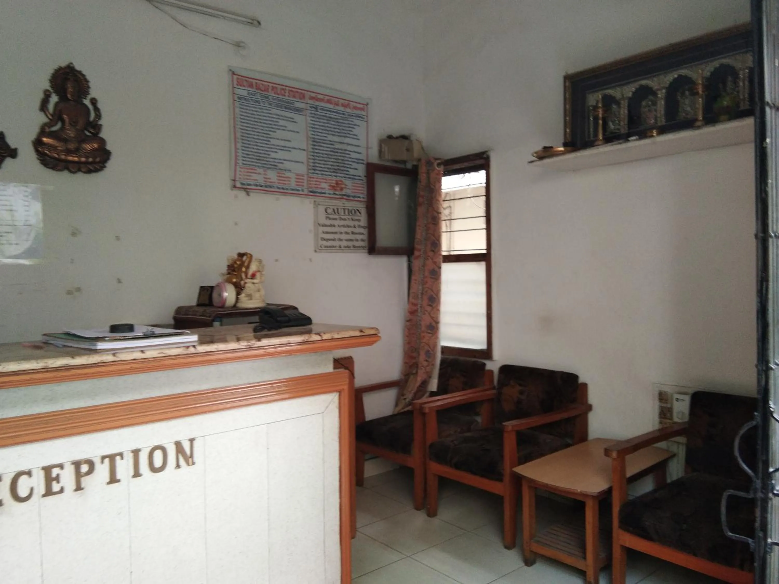 Lobby or reception in Srinivasa Lodge