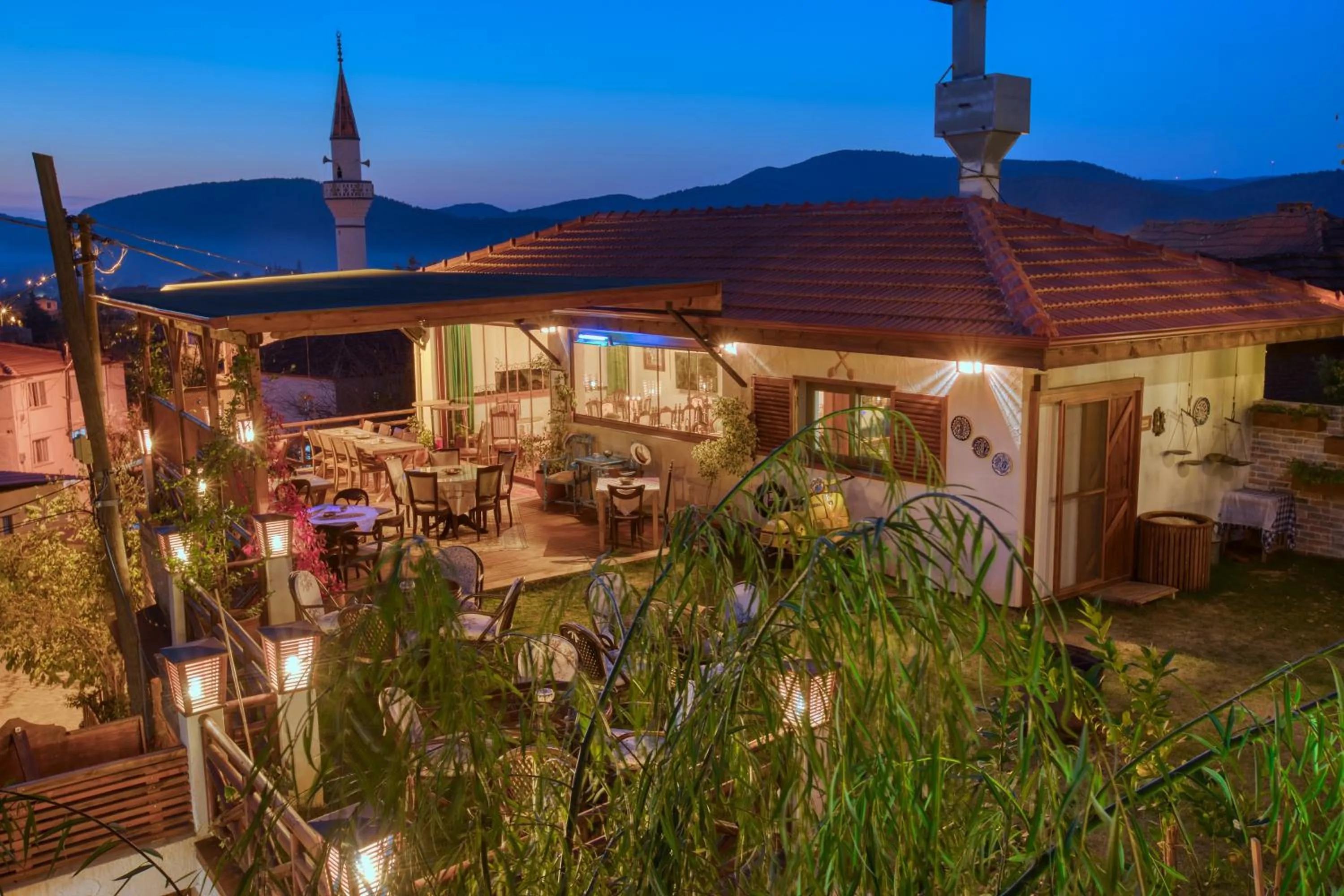 Kirazlı Sultan Konak