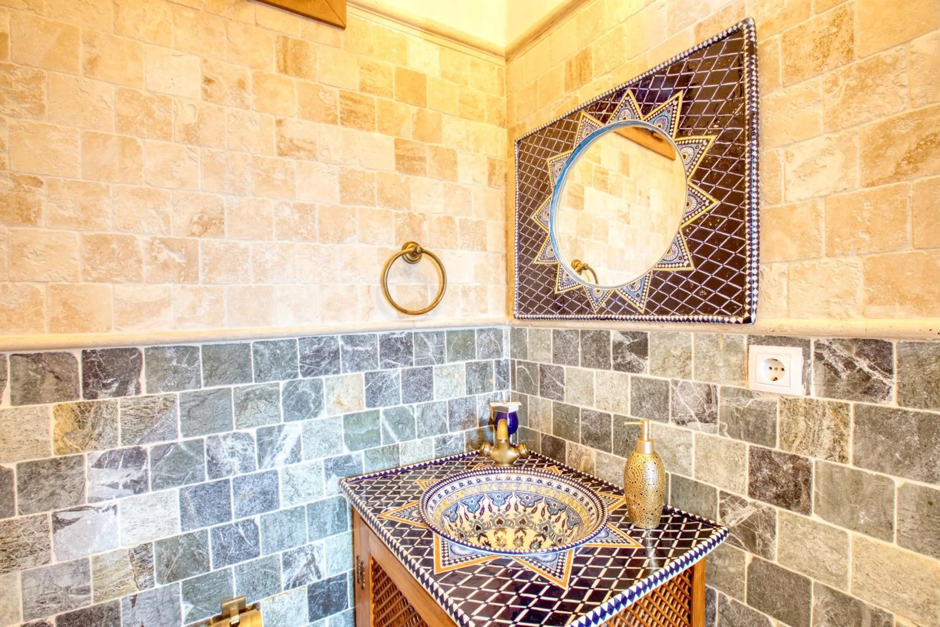 Kirazlı Sultan Konak