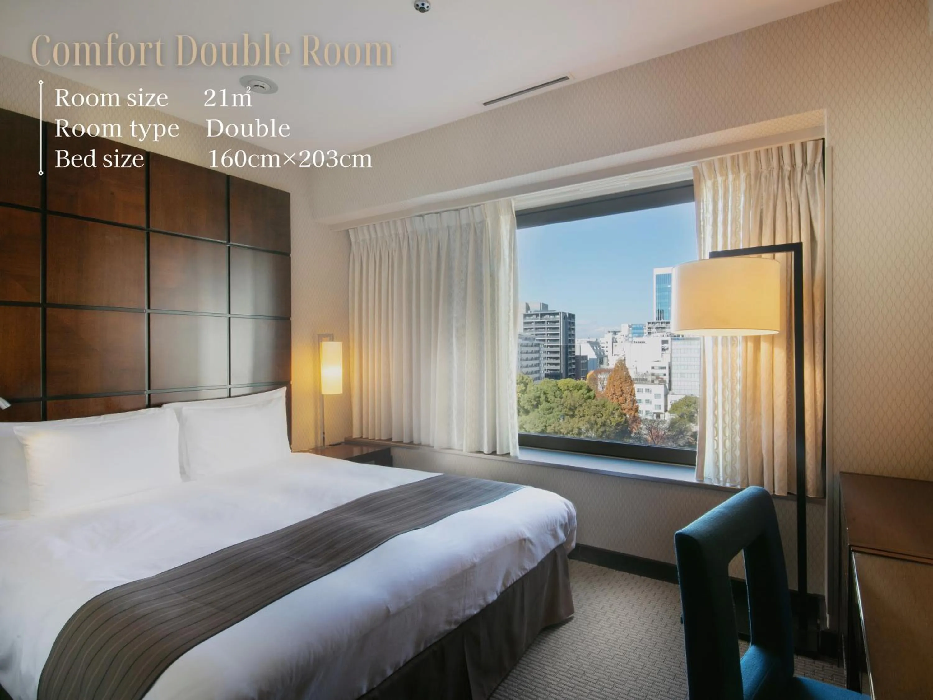 Photo of the whole room, Bed in Nagoya Kanko Hotel