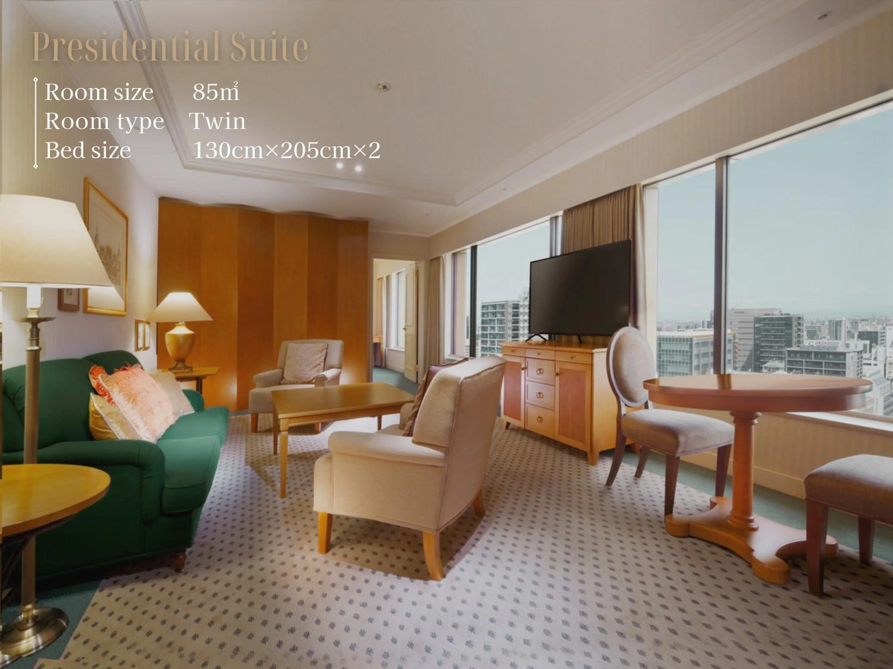 Photo of the whole room in Nagoya Kanko Hotel