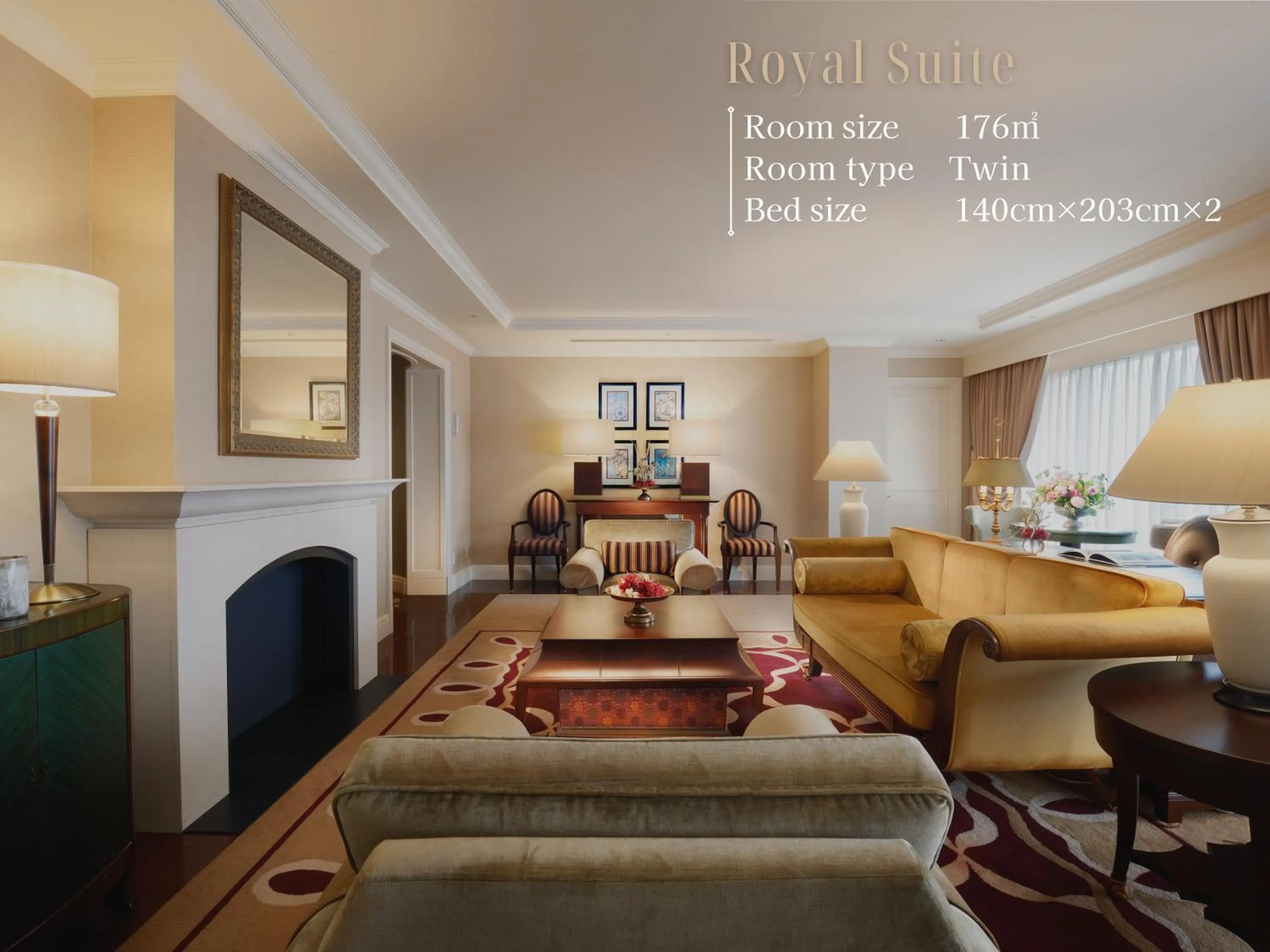 Photo of the whole room in Nagoya Kanko Hotel