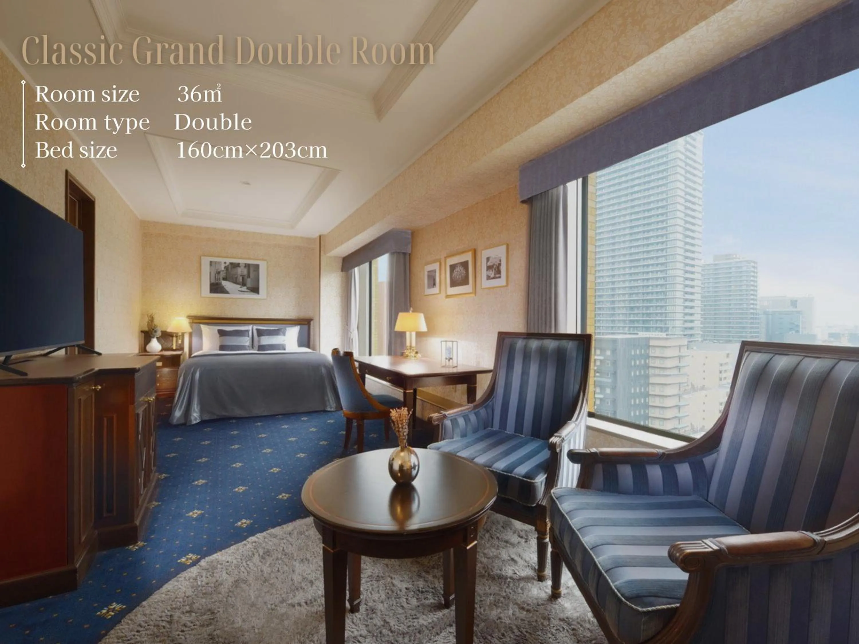 Photo of the whole room, Bed in Nagoya Kanko Hotel