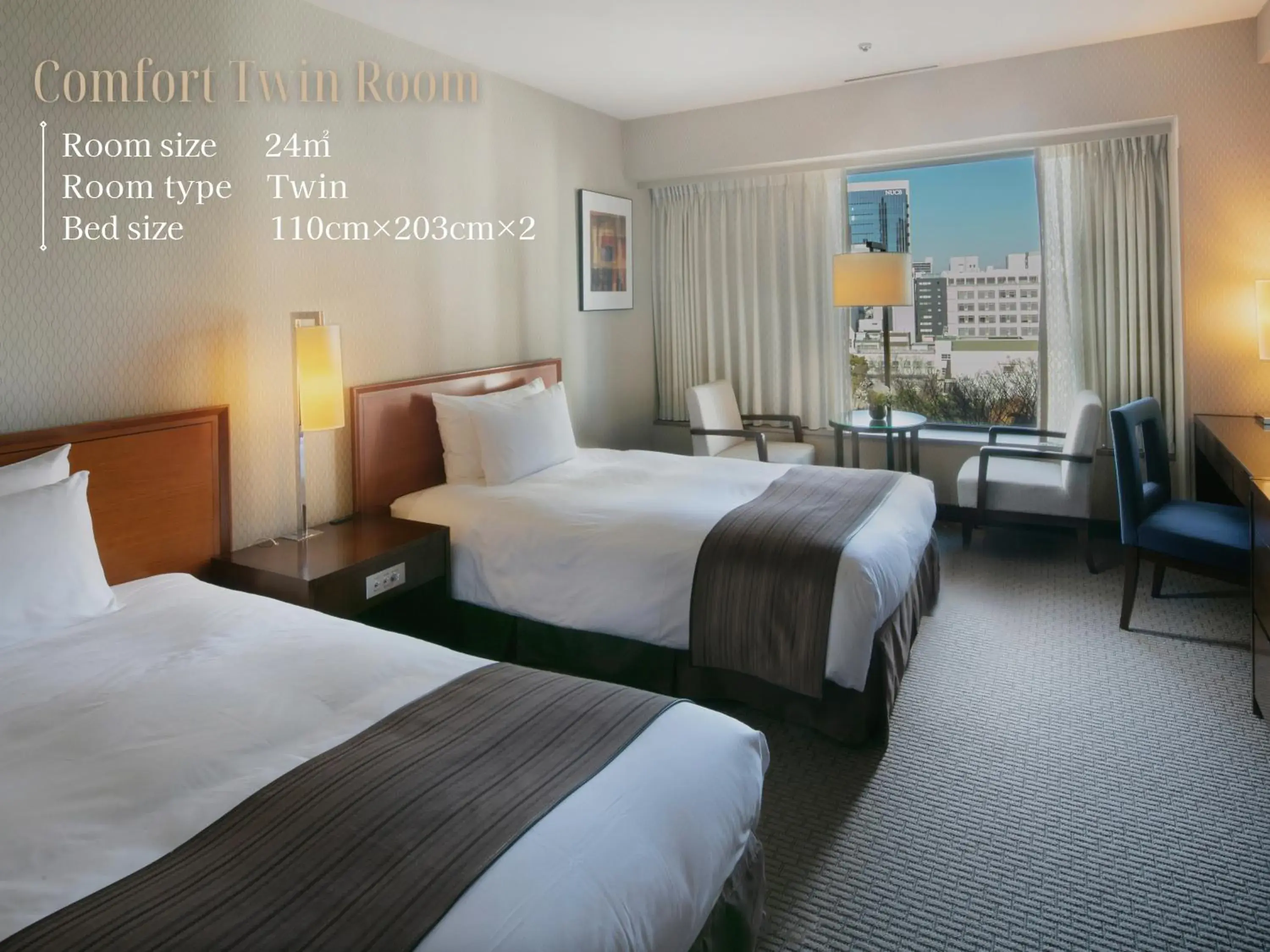 Comfort Twin Room - Non-Smoking in Nagoya Kanko Hotel Comfort Twin Room - Non-Smoking in Nagoya Kanko Hotel