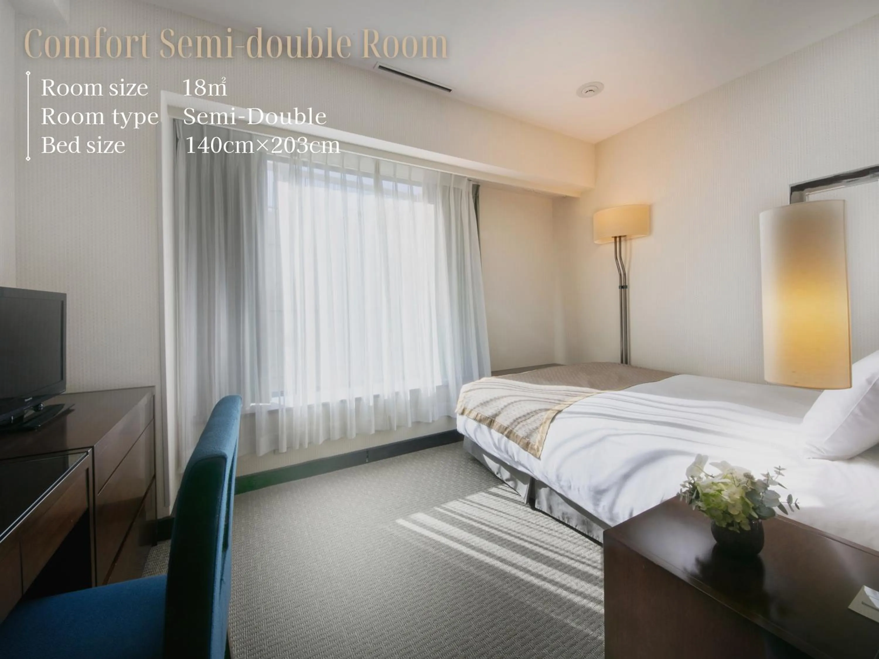 Photo of the whole room, Bed in Nagoya Kanko Hotel