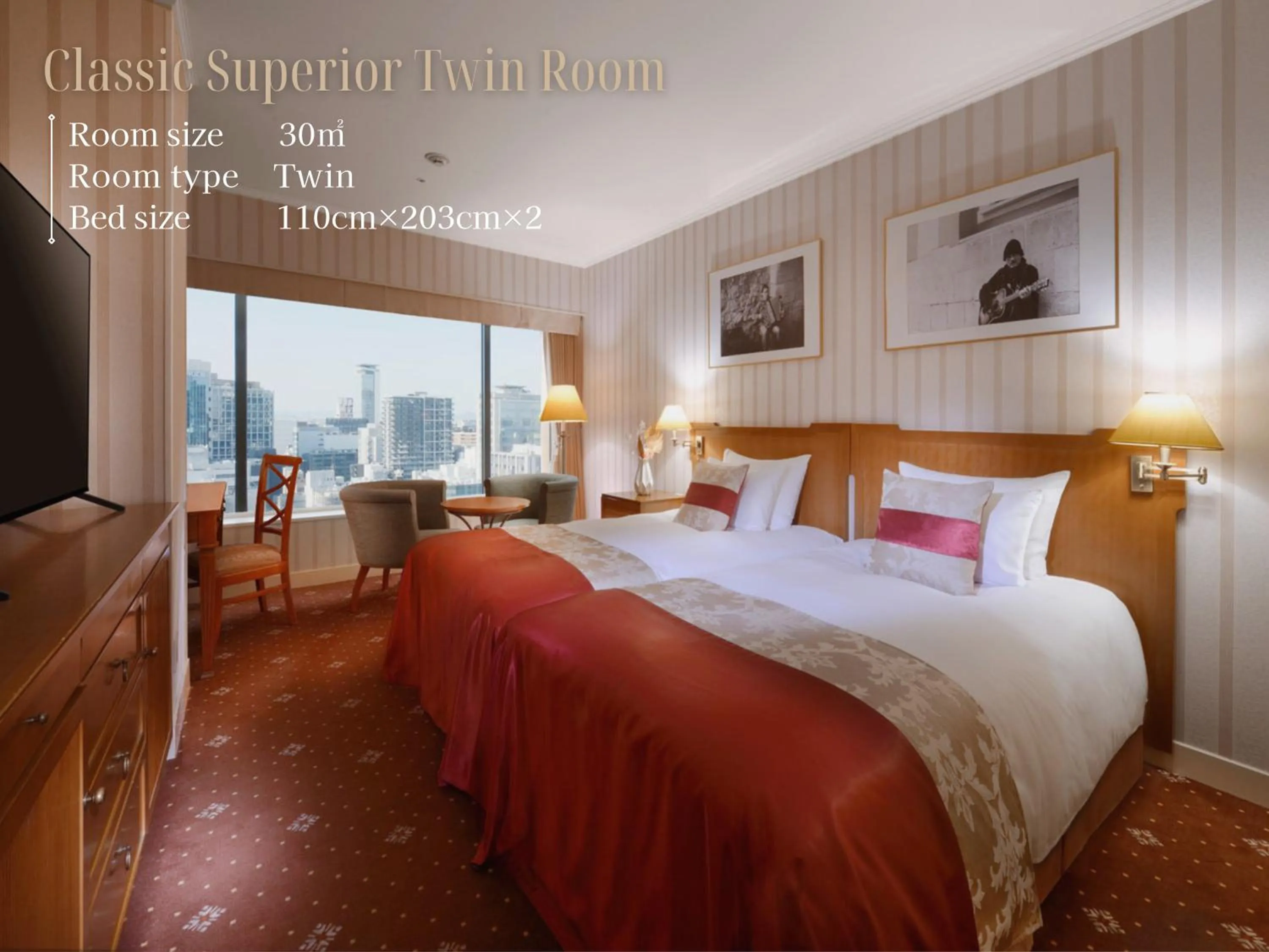 Photo of the whole room, Bed in Nagoya Kanko Hotel