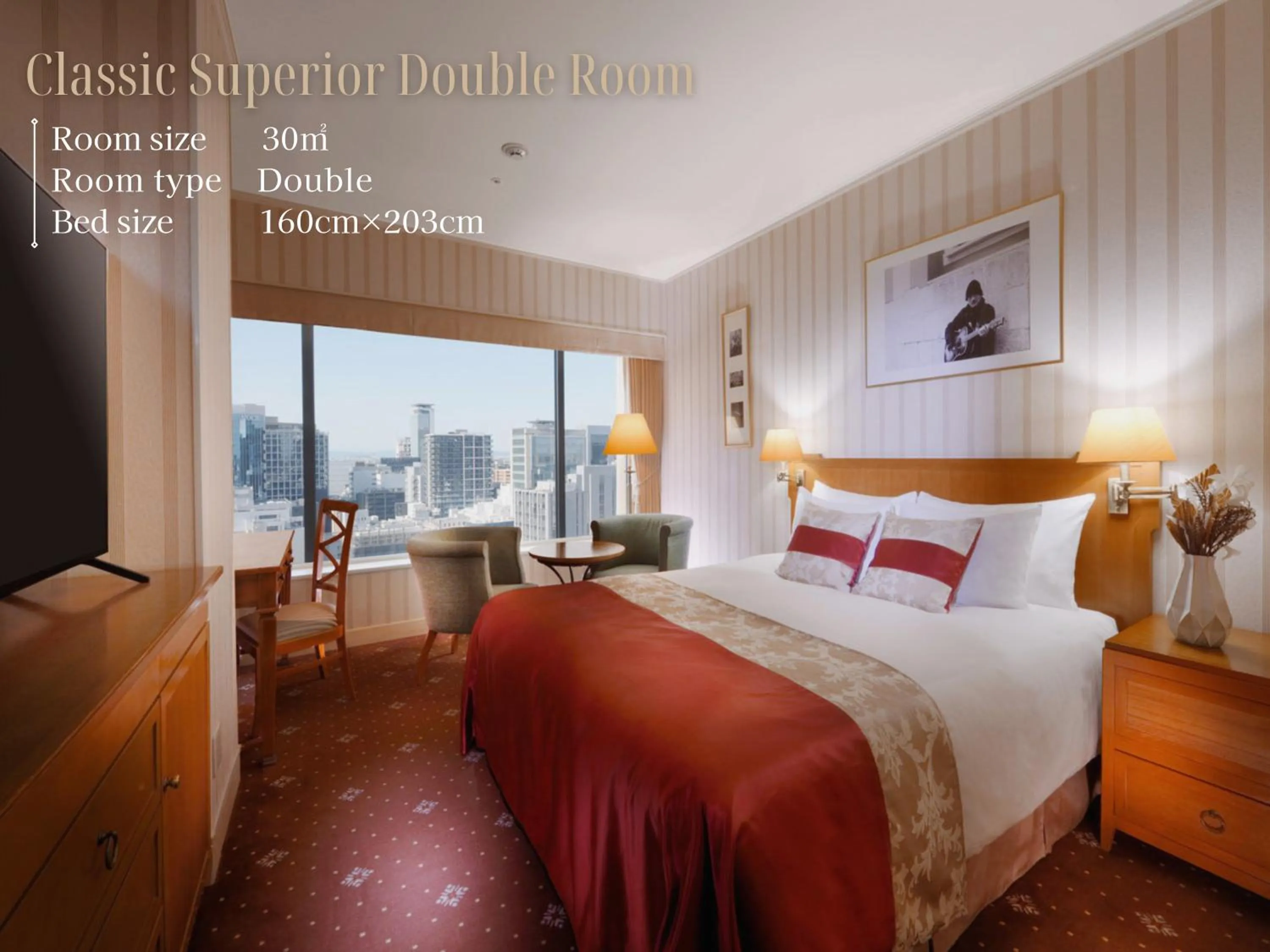 Photo of the whole room, Bed in Nagoya Kanko Hotel