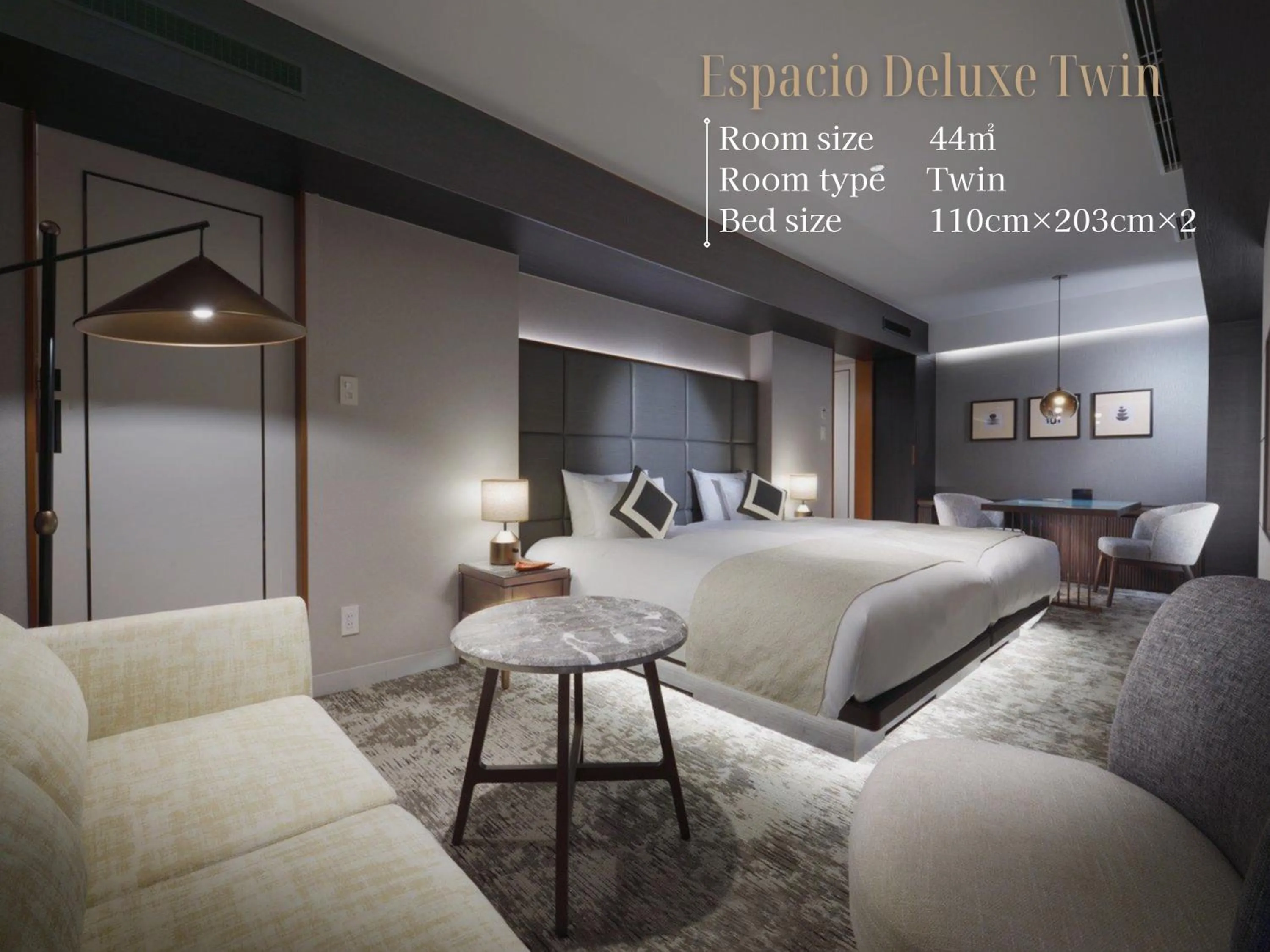 Photo of the whole room in Nagoya Kanko Hotel