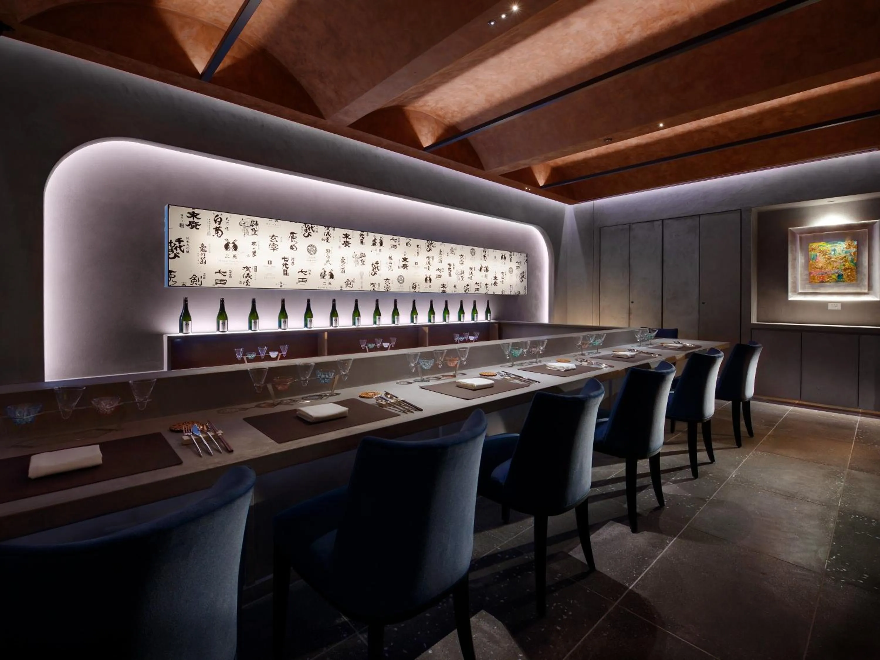 Lounge or bar in Nagoya Kanko Hotel