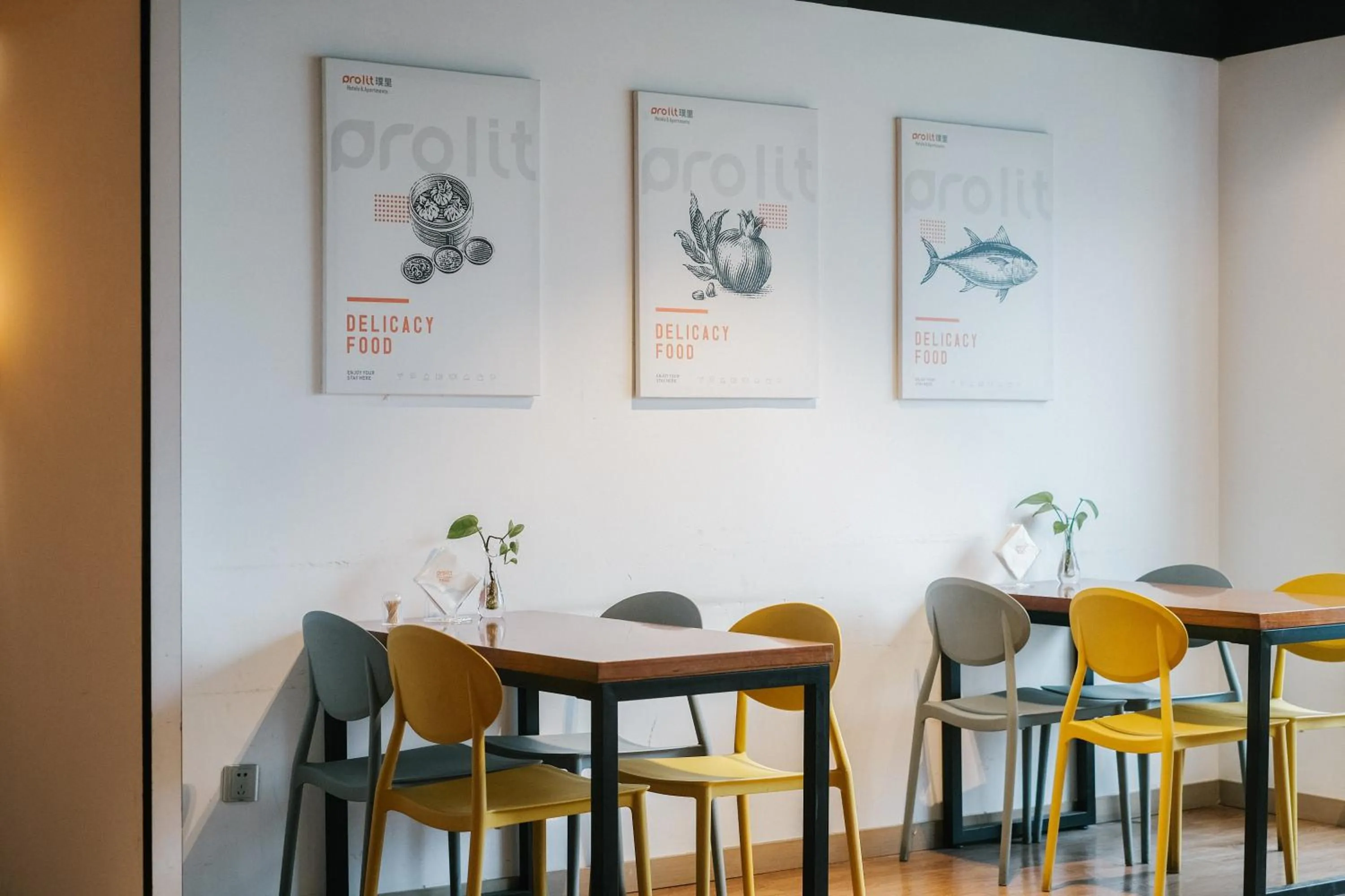 Restaurant/places to eat in Chengdu Prolit Hotel