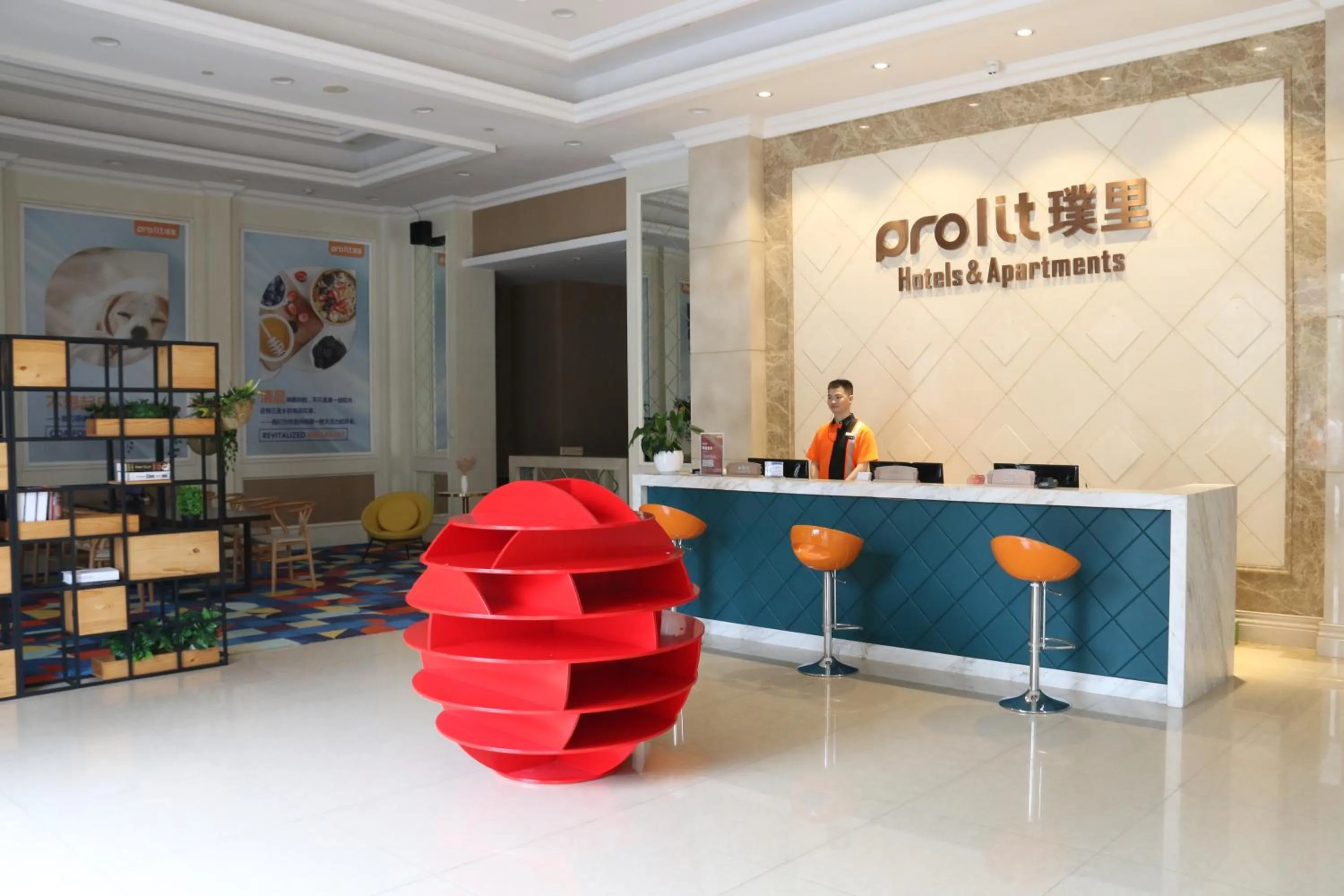 Chengdu Prolit Hotel