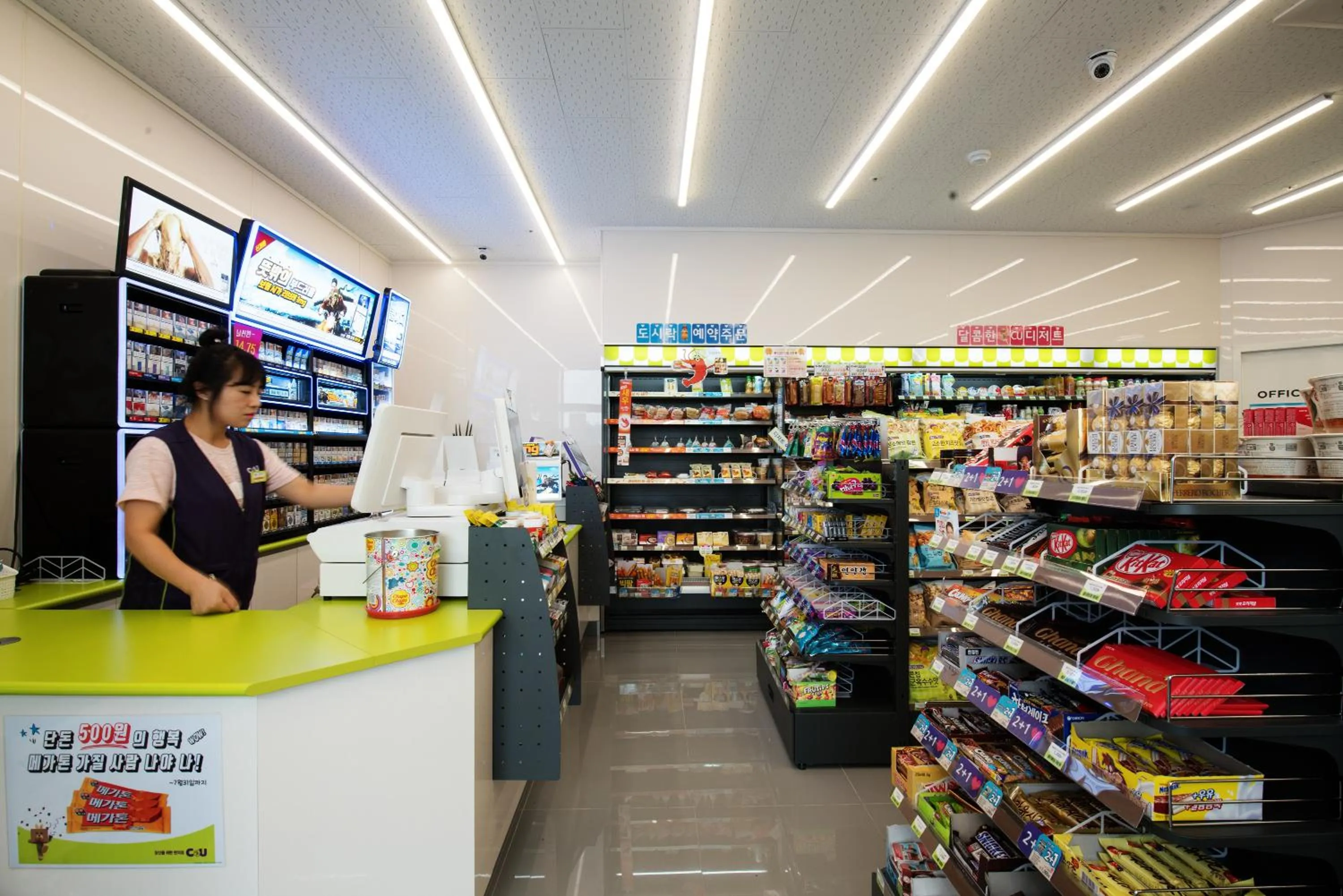 Supermarket/grocery shop in Arte Resort Spa & Pool Villa