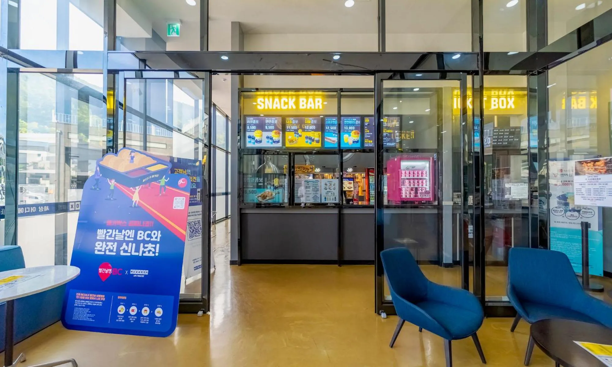 Entertainment in Arte Resort Spa & Pool Villa