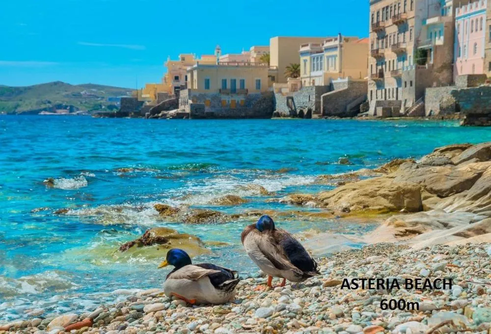 Nearby landmark in Diogenis Hotel