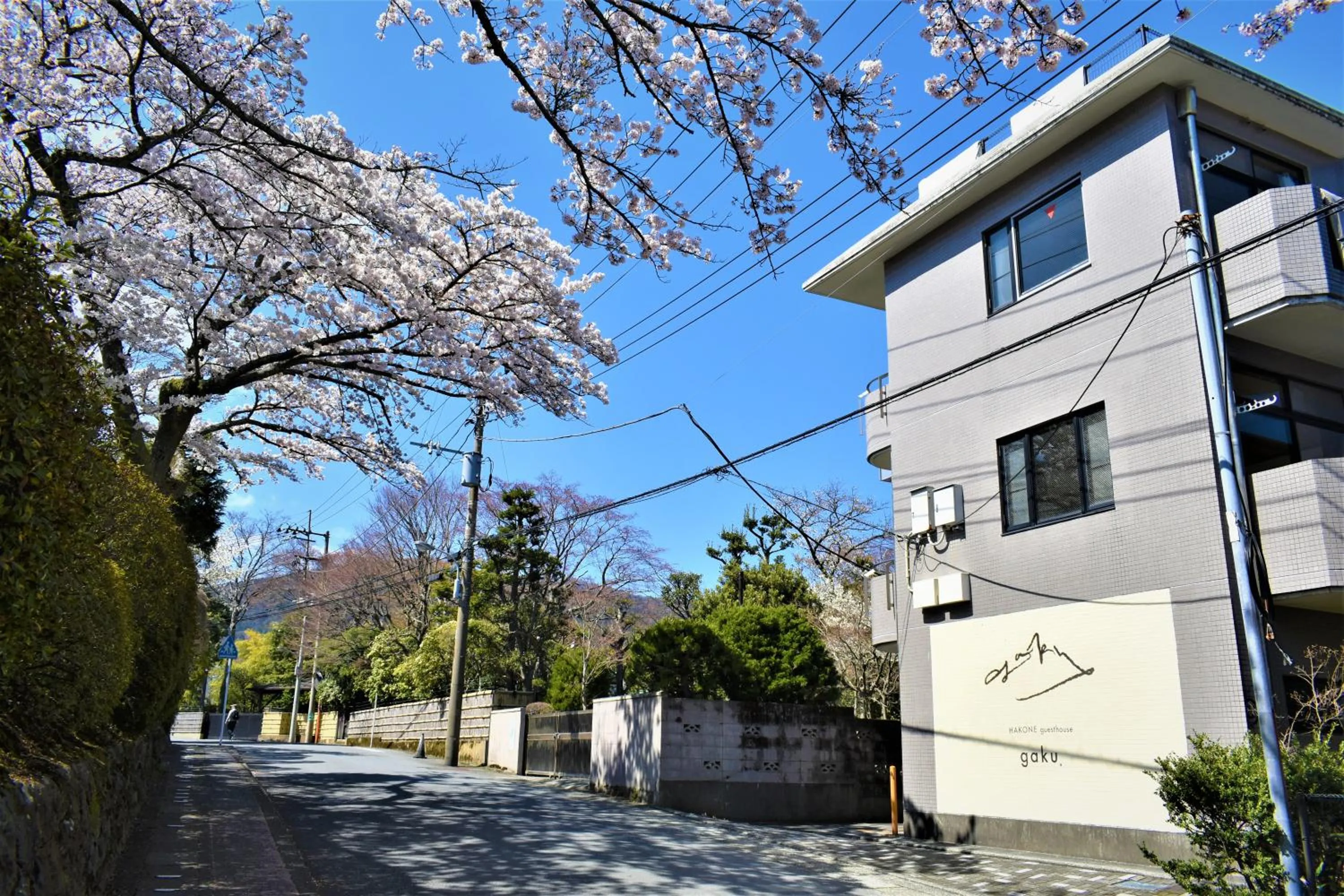 Property building in Hakone Guest House gaku.