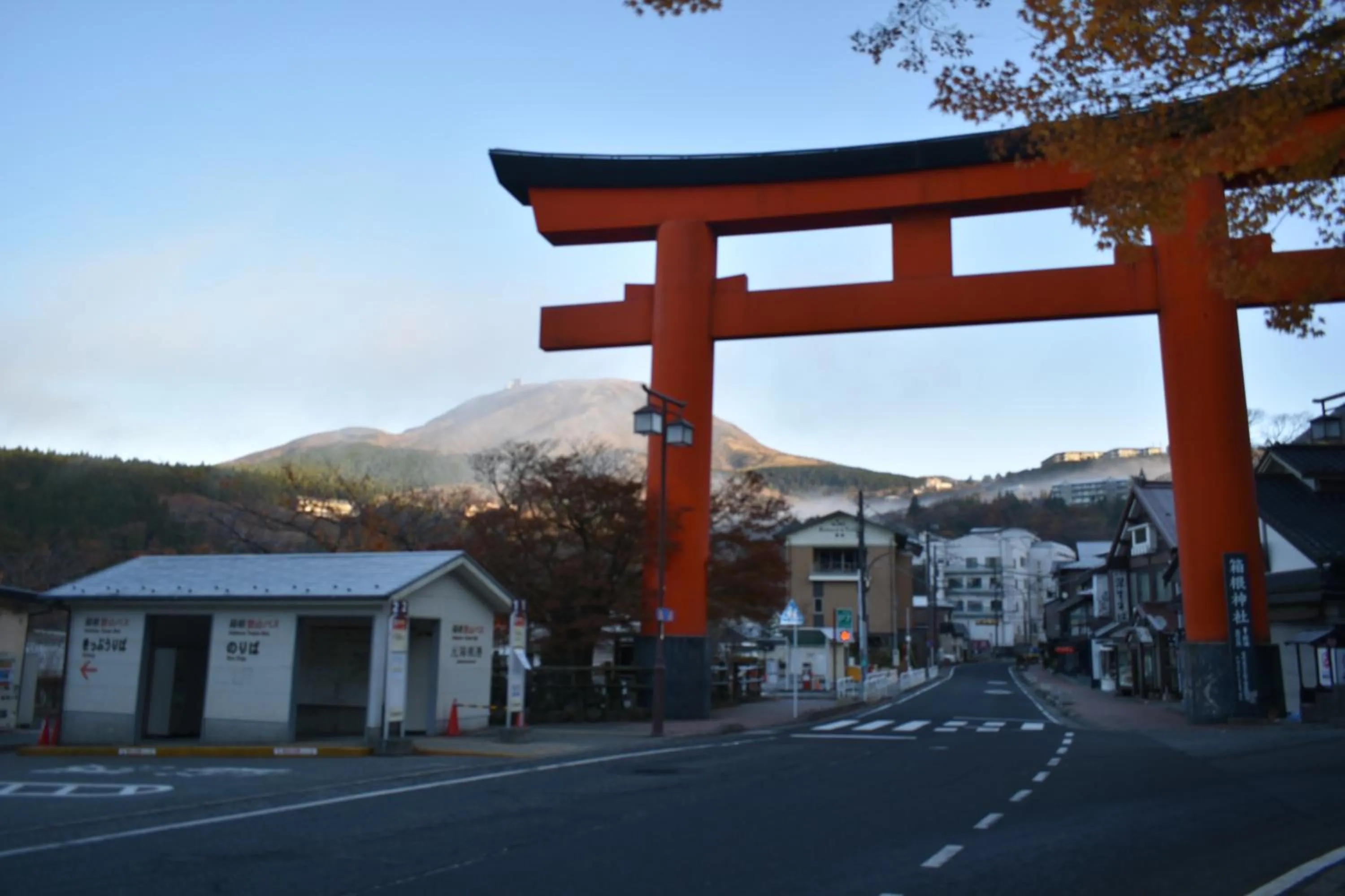 Nearby landmark in Hakone Guest House gaku.