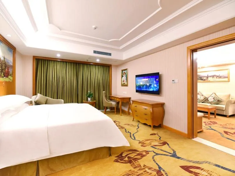 Bed in Vienna International Hotel Changsha Ziwei Road