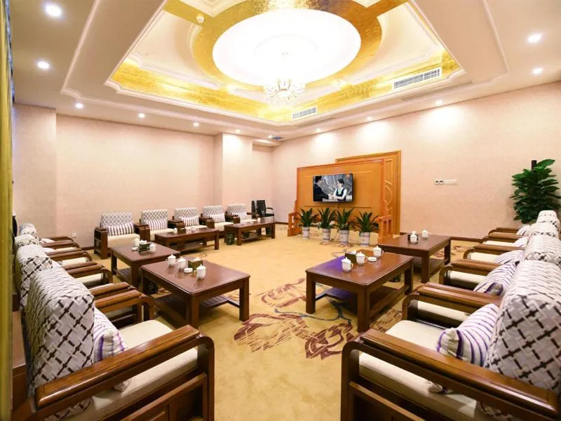 Vienna International Hotel Changsha Ziwei Road