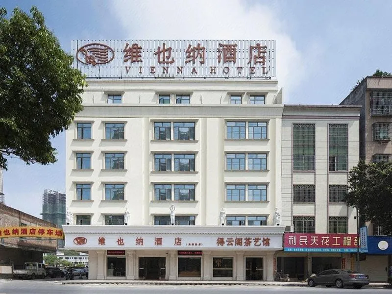 Vienna Hotel Qingyuan Yingde Guangming Road