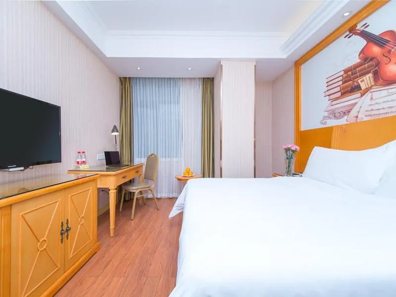 Bed in Vienna Hotel Hubei Xiangyang Tanxi Road