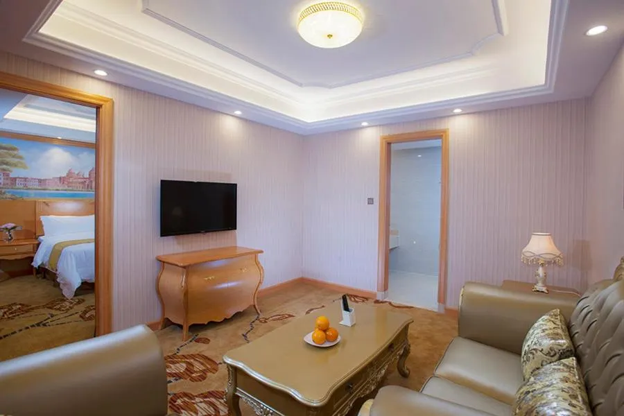 Vienna International Hotel Puning International Commodity City