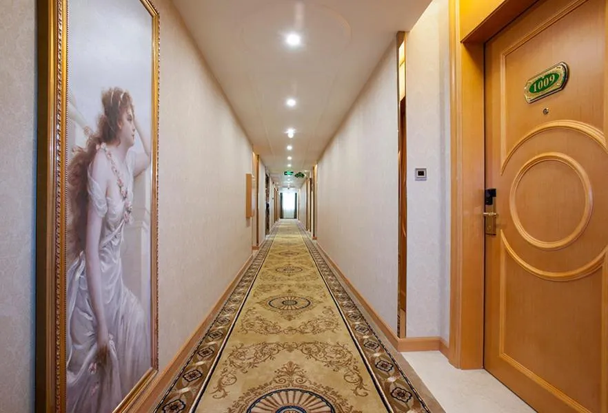 Vienna International Hotel Puning International Commodity City