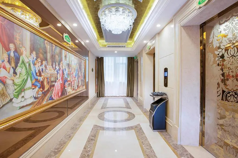 Vienna International Hotel Puning International Commodity City