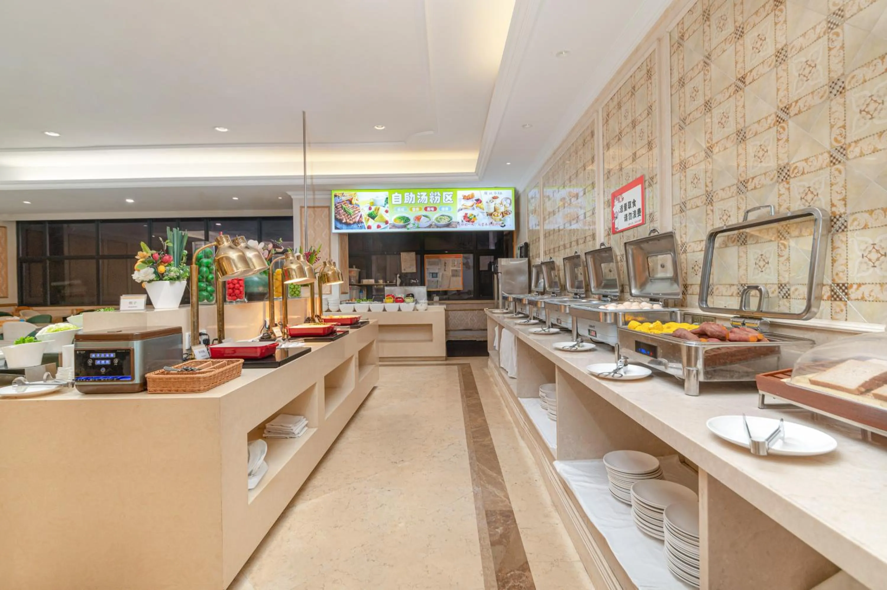 Breakfast in Vienna Hotel Shenzhen Fuyong Subway Station