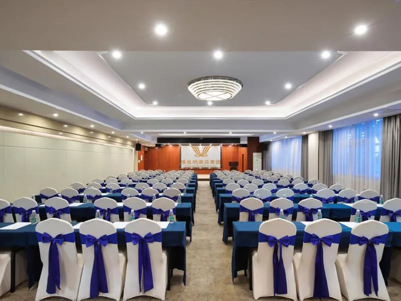 Vienna International Hotel Nanchang Xinjian Center