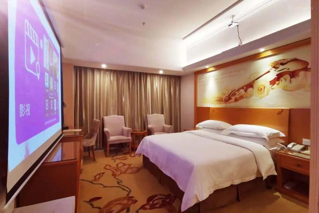 Bed in Vienna Hotel Jiangxi Yichun City Hall