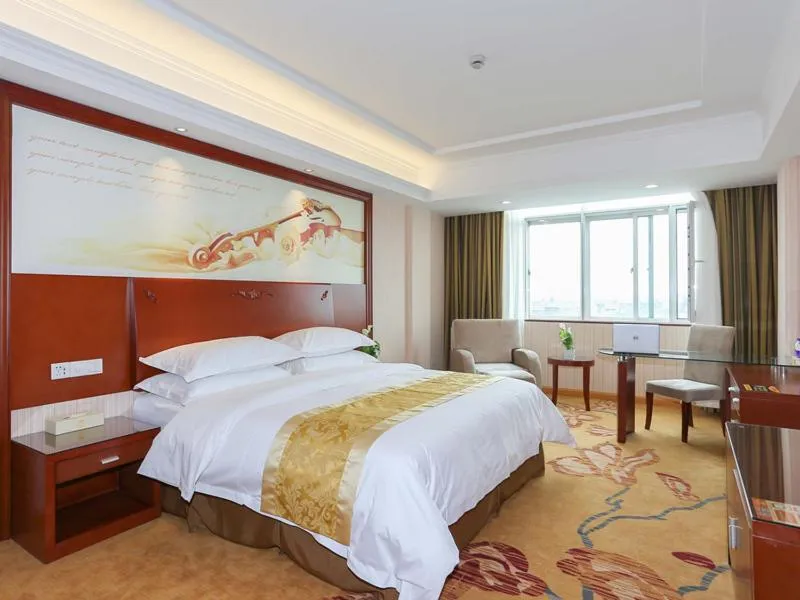 Bed in Vienna Hotel Hangzhou Xiaoshan Airport