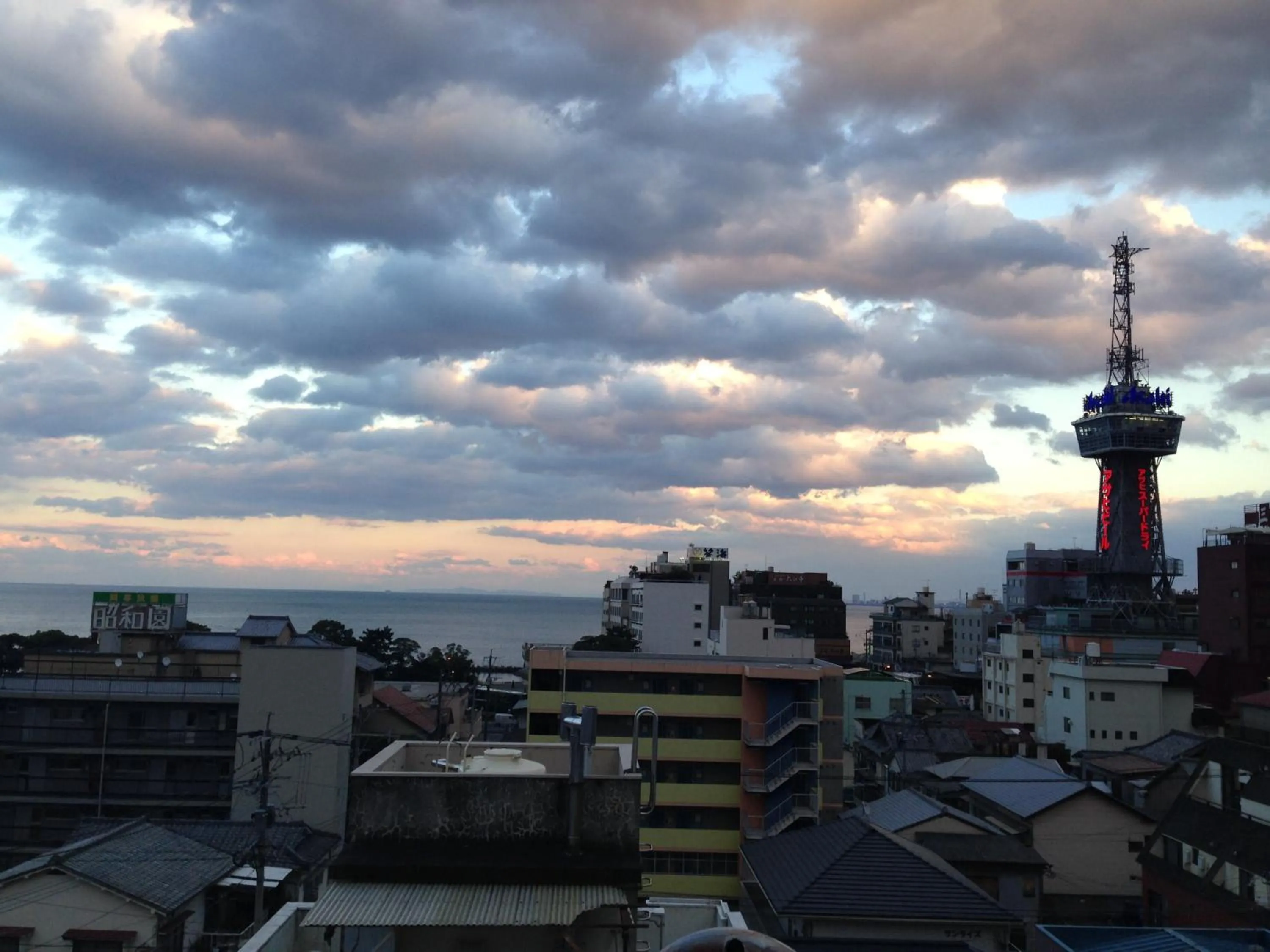 View (from property/room) in Onsenyado Hamayu Nagi
