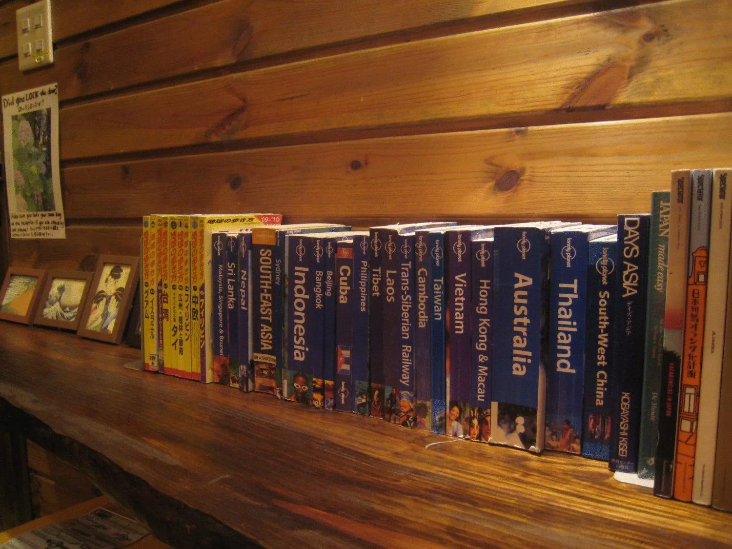 Communal lounge/ TV room in Onsenyado Hamayu Nagi