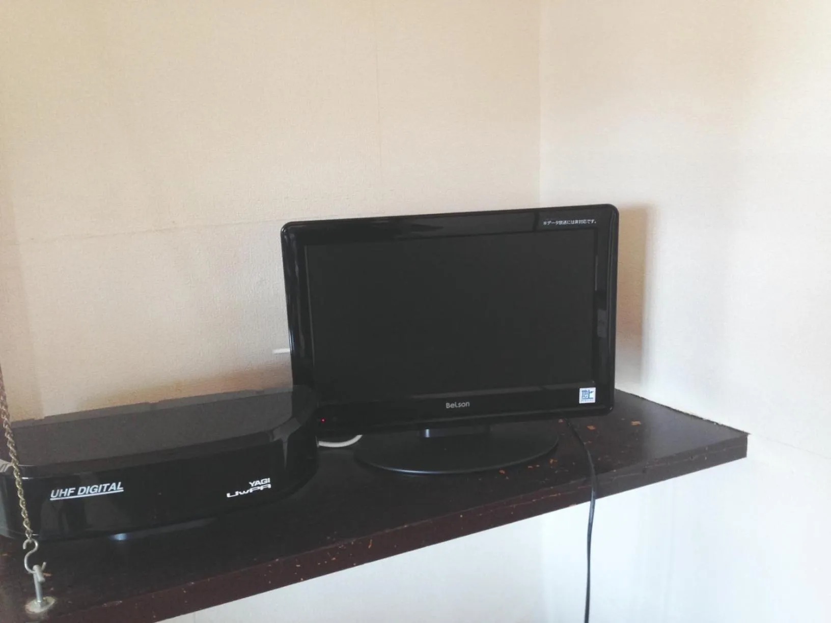 TV and multimedia in Onsenyado Hamayu Nagi