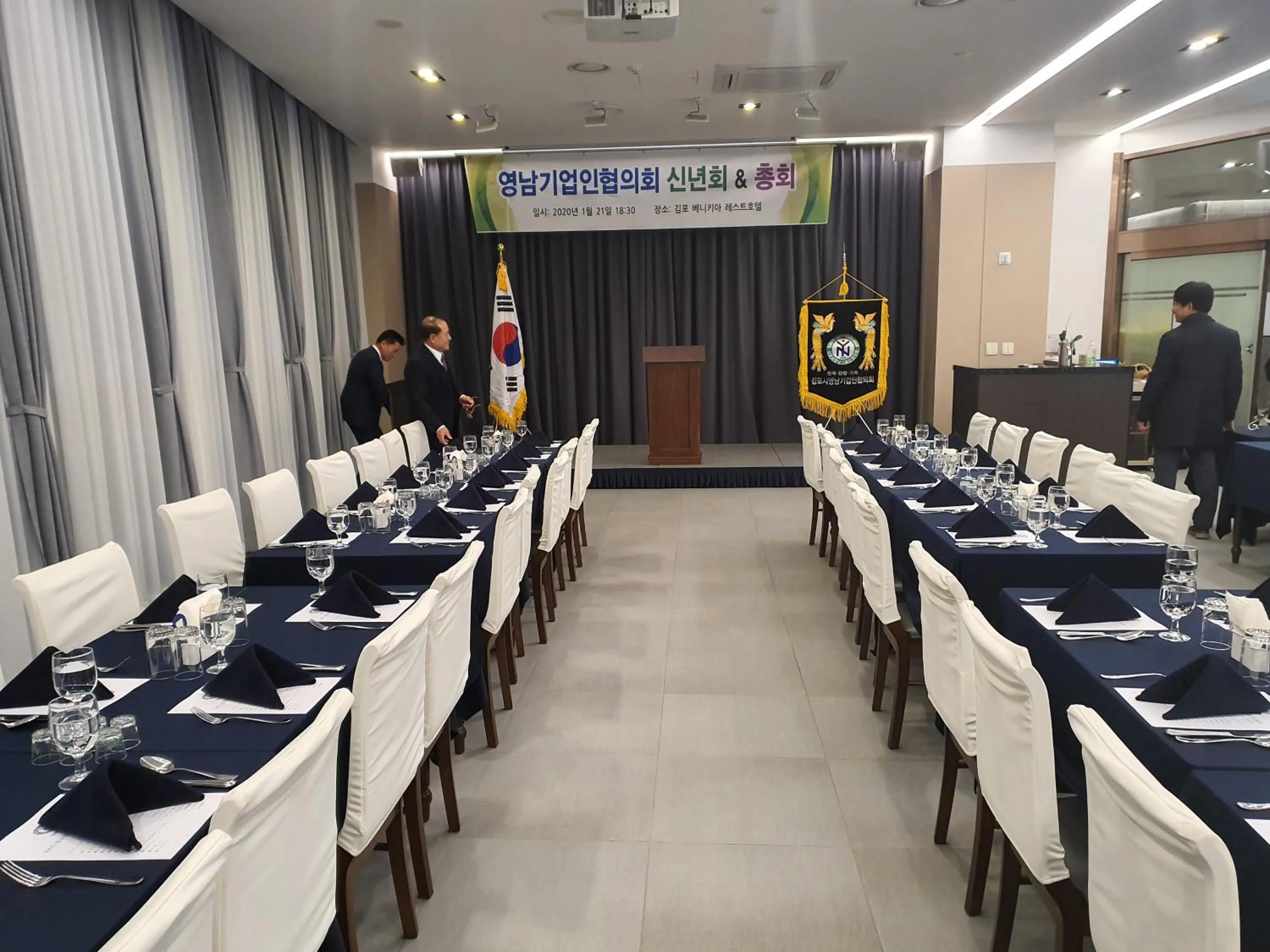 Banquet/Function facilities in Rest Hotel