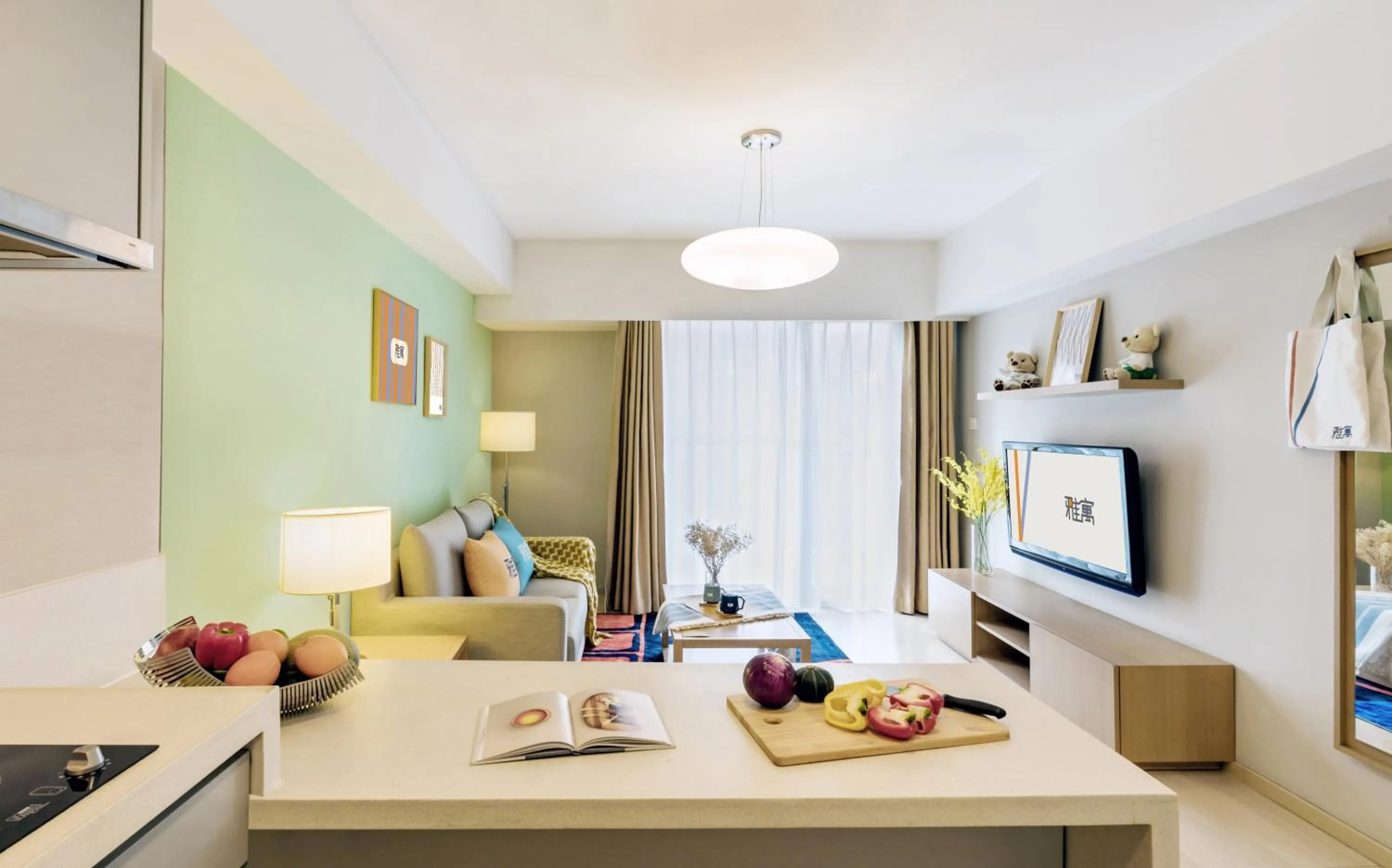 TV and multimedia in Citadines Zhuankou Wuhan