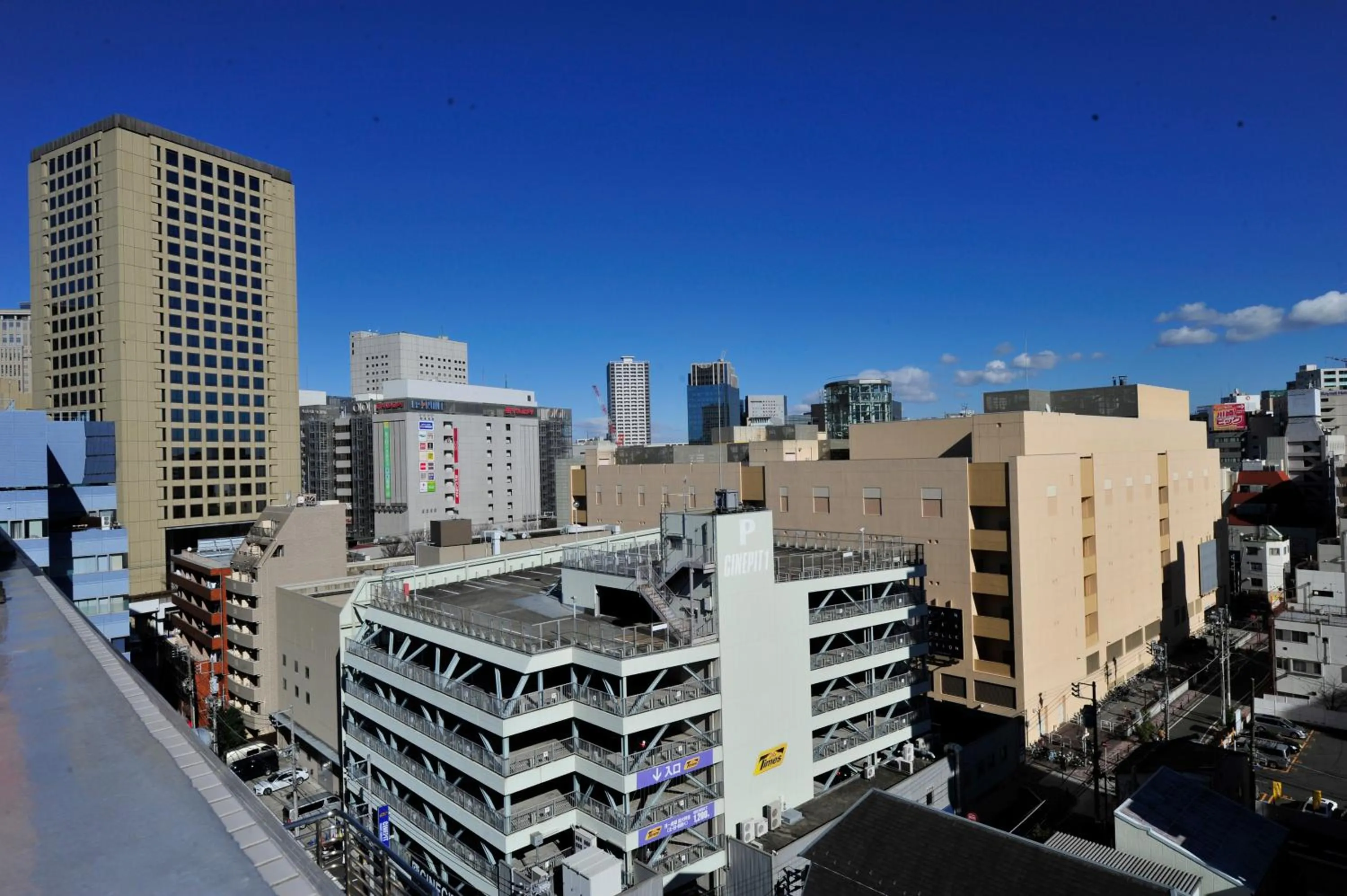 Day in R's Forest Inn