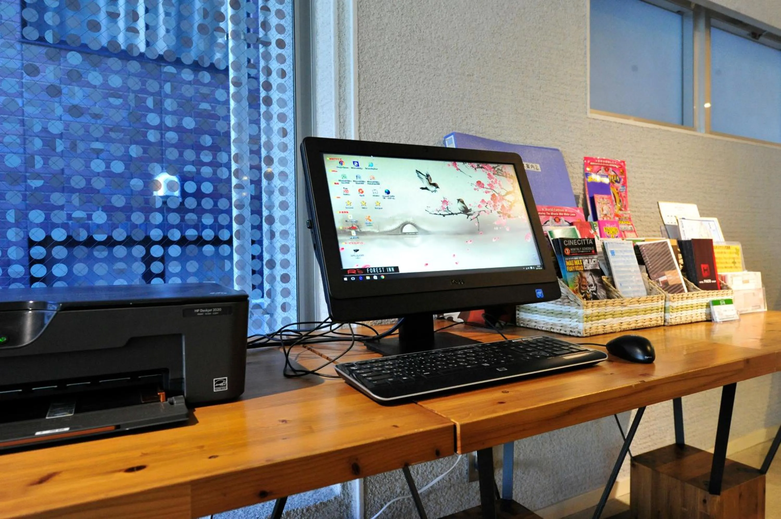 Business facilities in R's Forest Inn