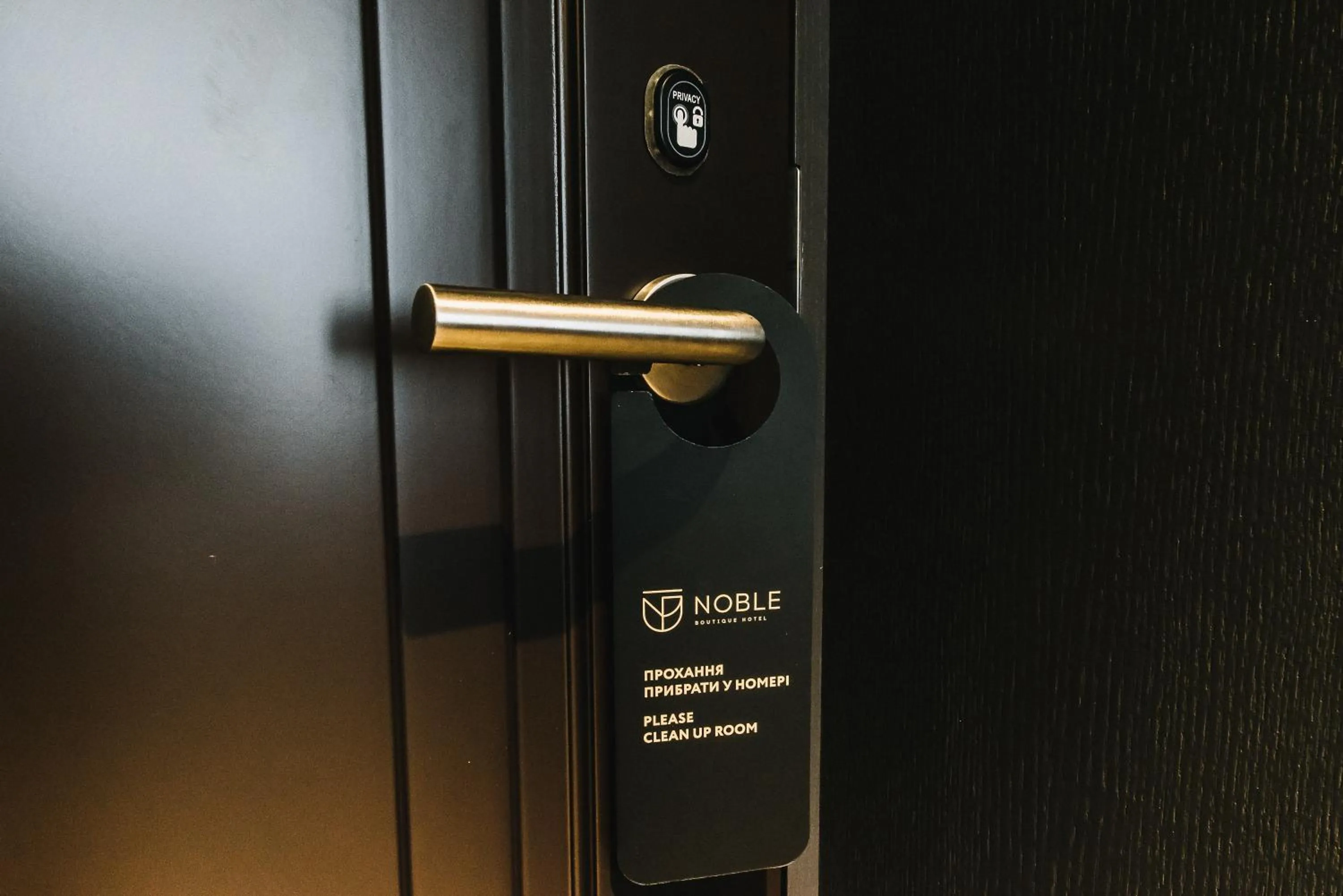 Decorative detail in Noble Boutique Hotel