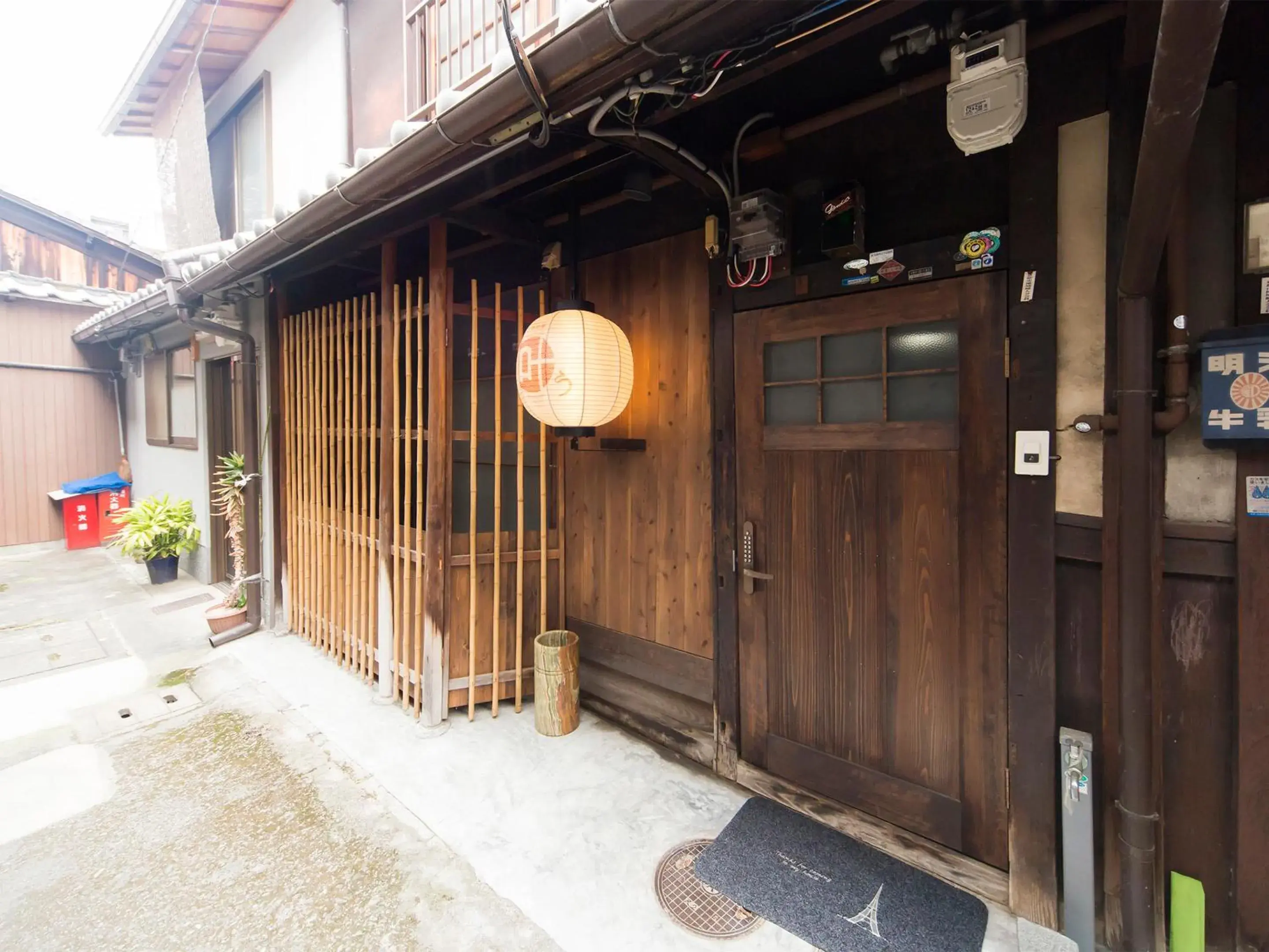 Kyomachiya Higashiyama Sanjo Kanau Kyomachiya Higashiyama Sanjo Kanau