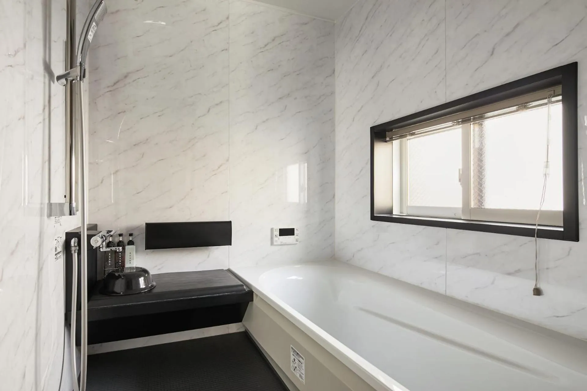 Bathroom, Bed in Eigetsu