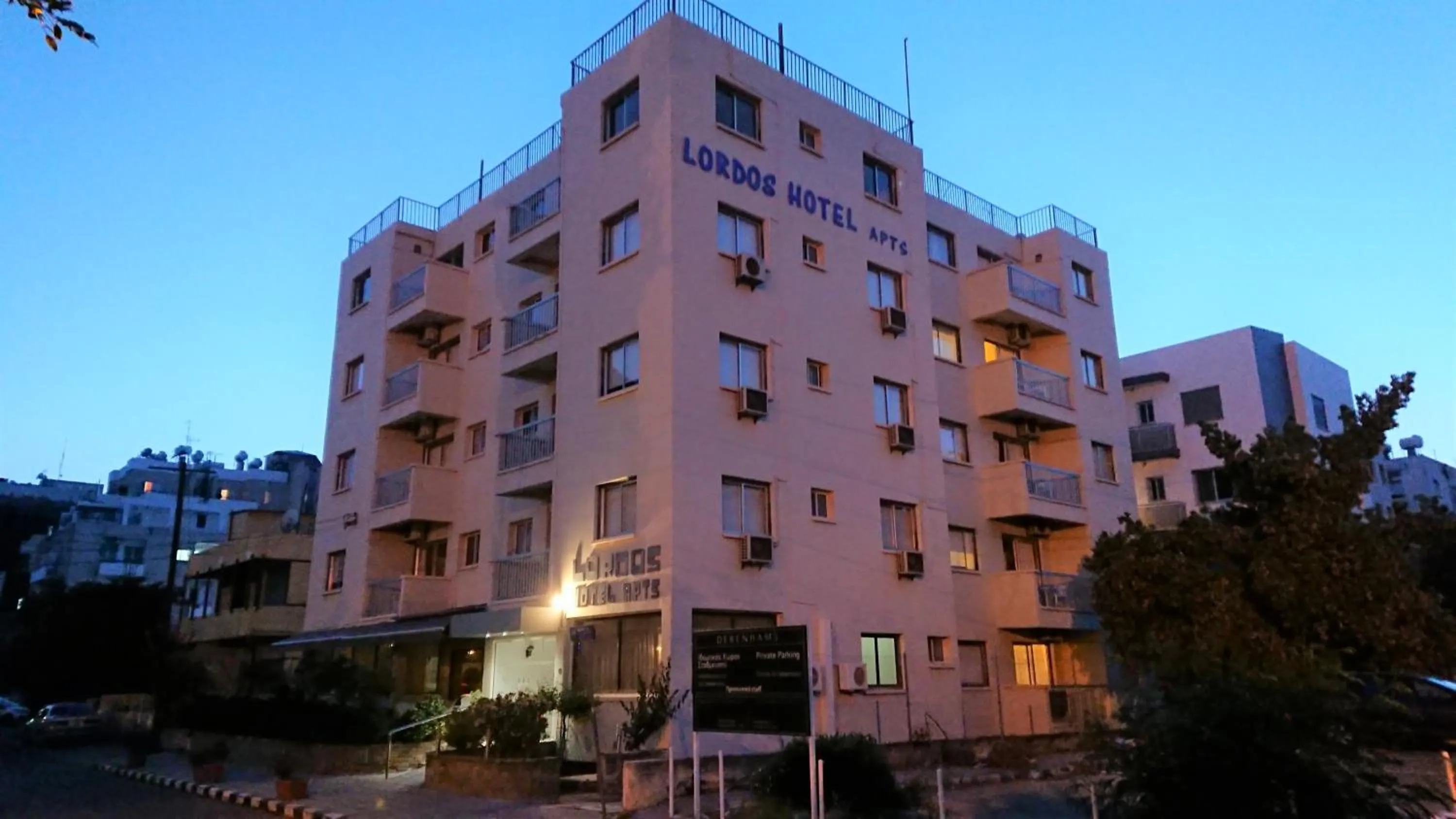 Street view in Lordos Hotel Apts Limassol